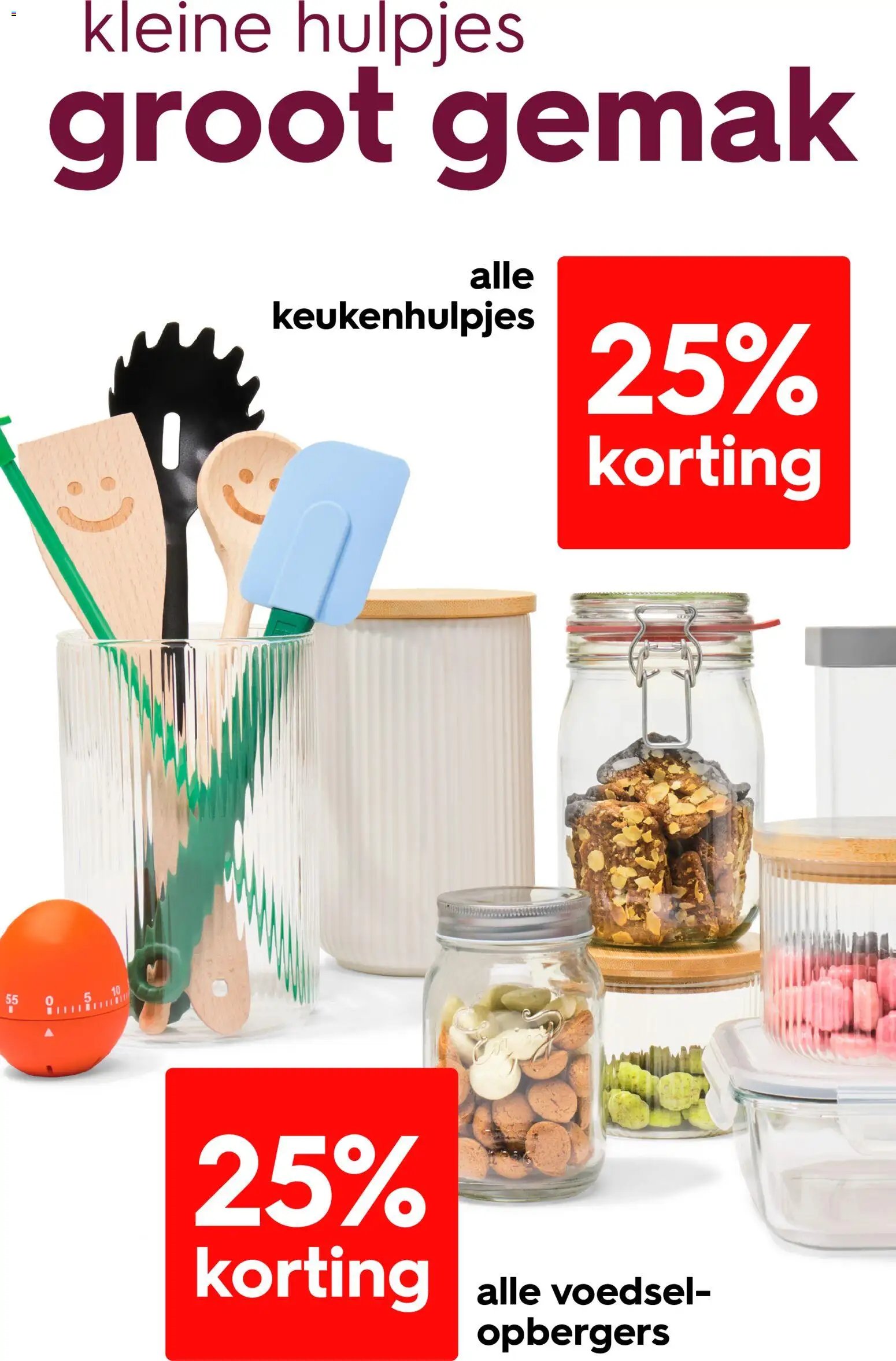 Hema folder / publicité