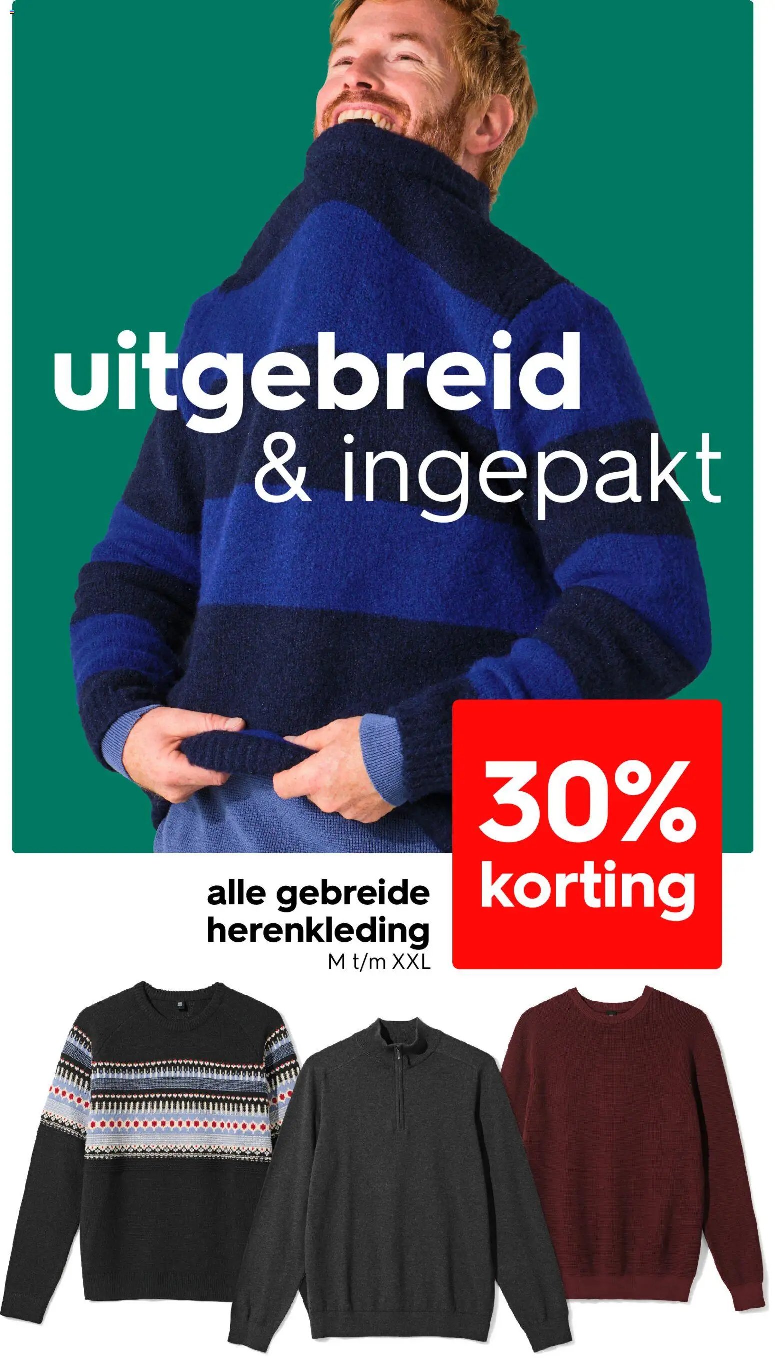 Hema folder / publicité