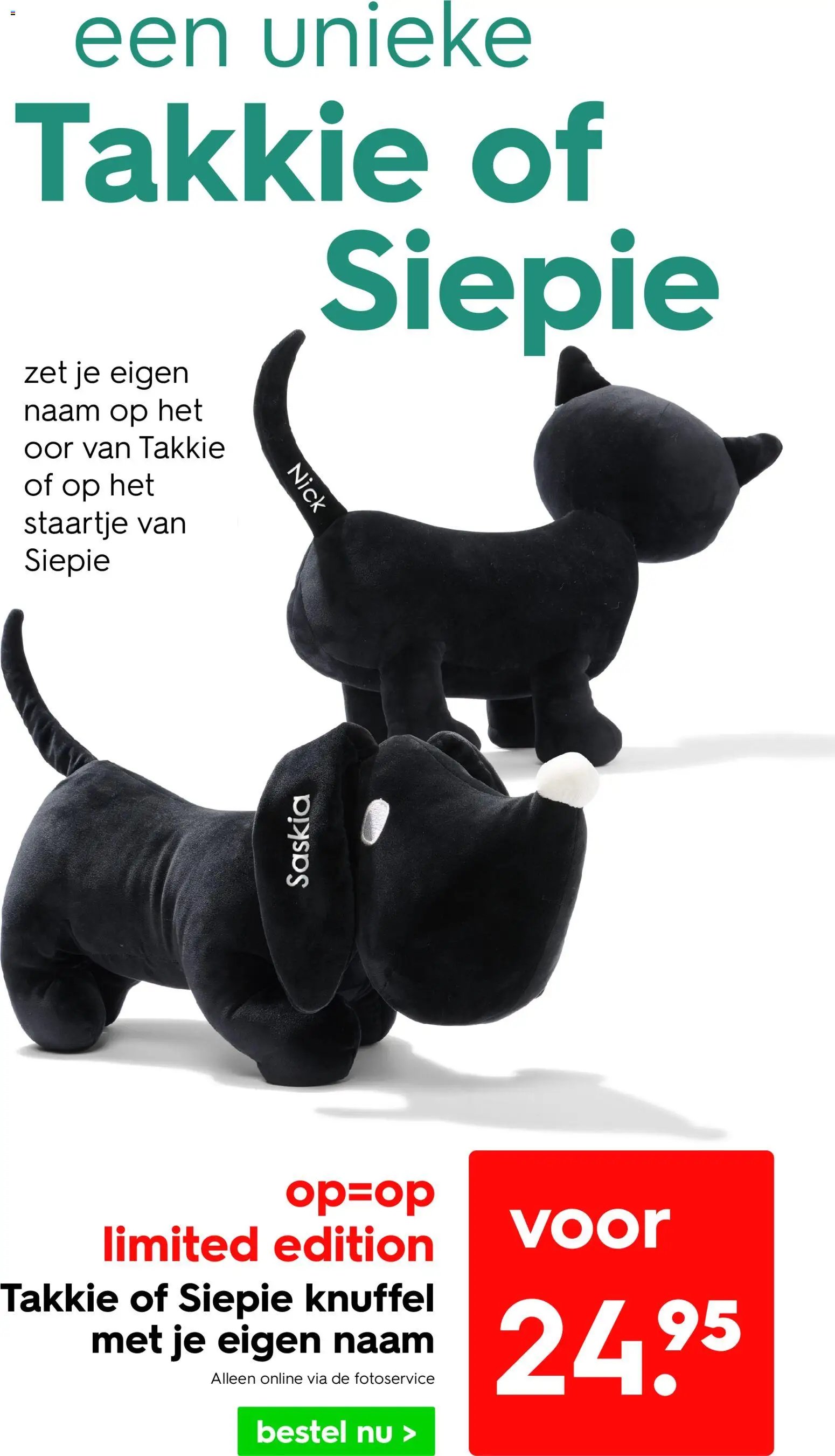 Hema folder / publicité