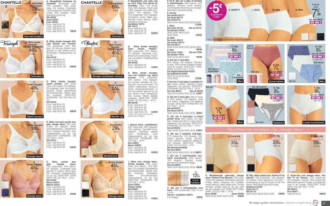 Damart - Folder (2025-08-25 - 2025-09-30)