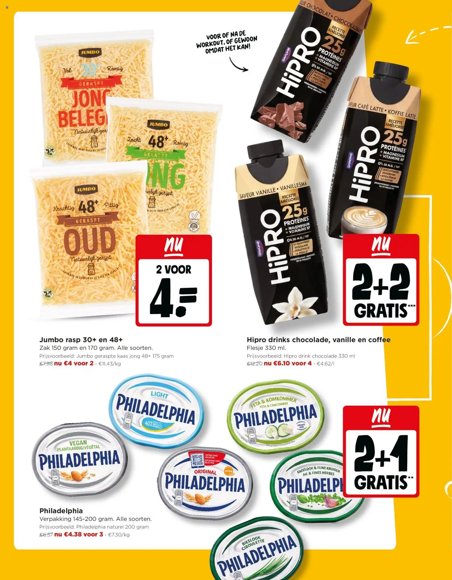 JUMBO folder / publicité