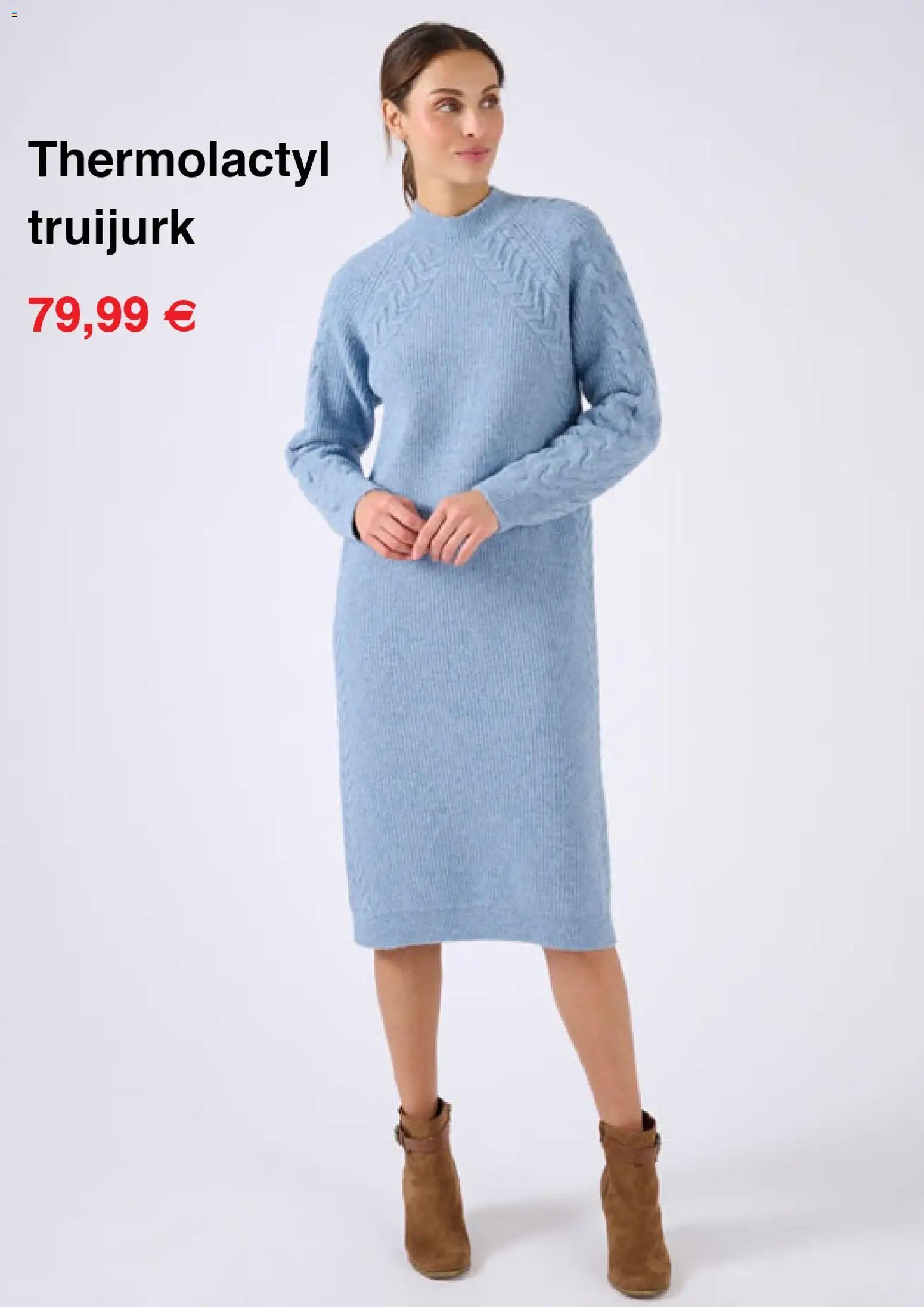 Damart - Black Friday