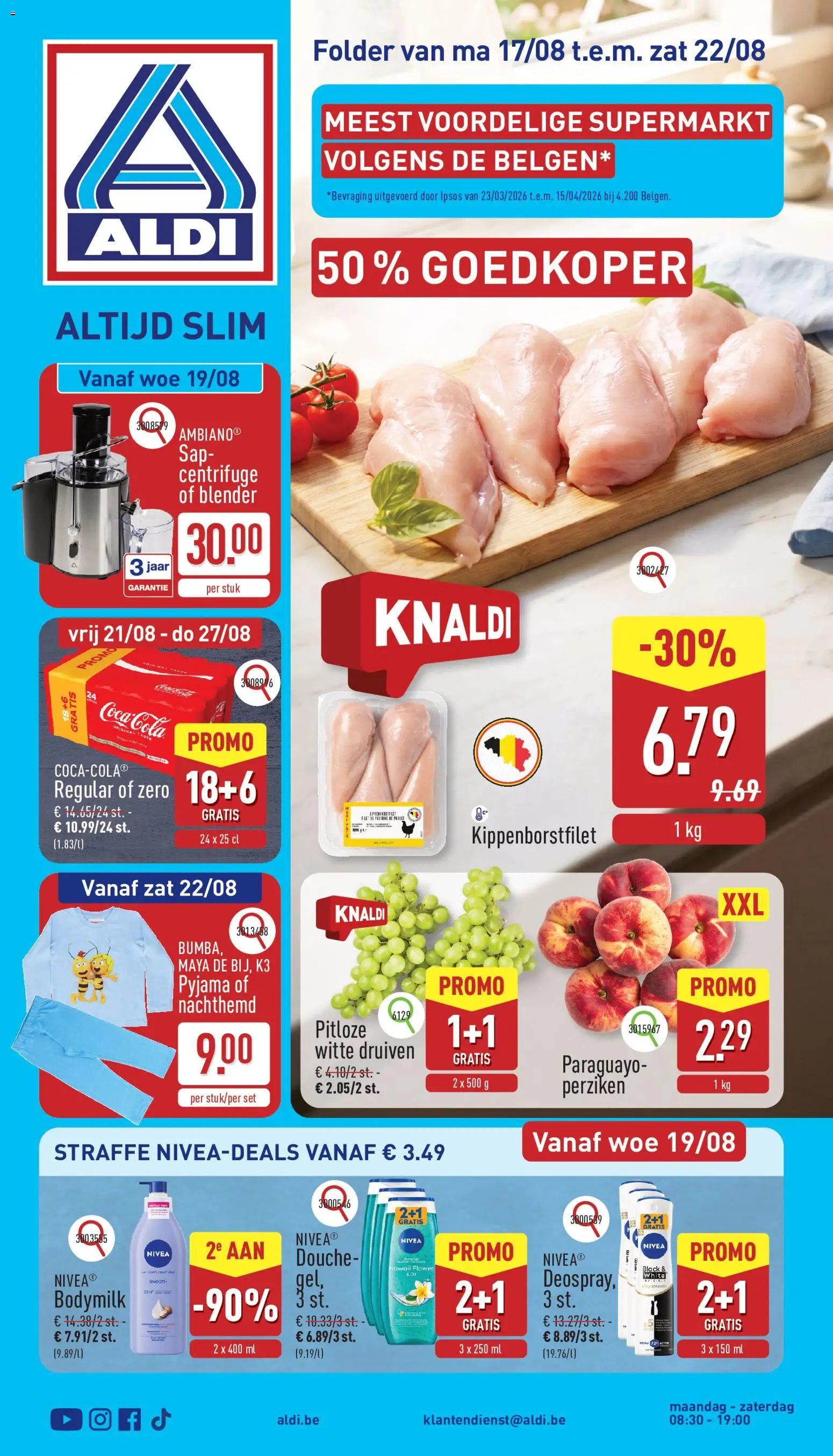 Aldi folder week 34