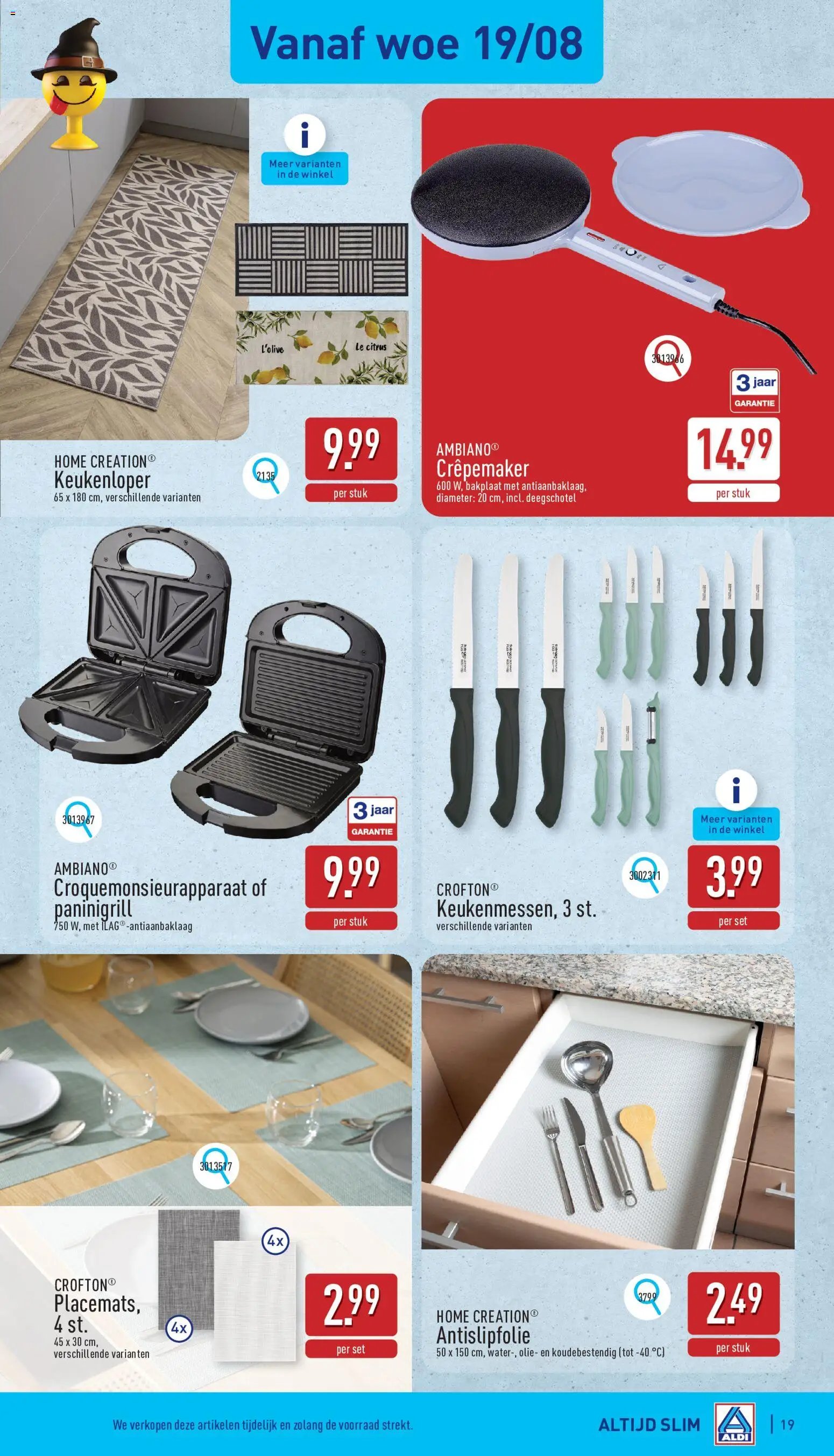 Aldi folder week 34