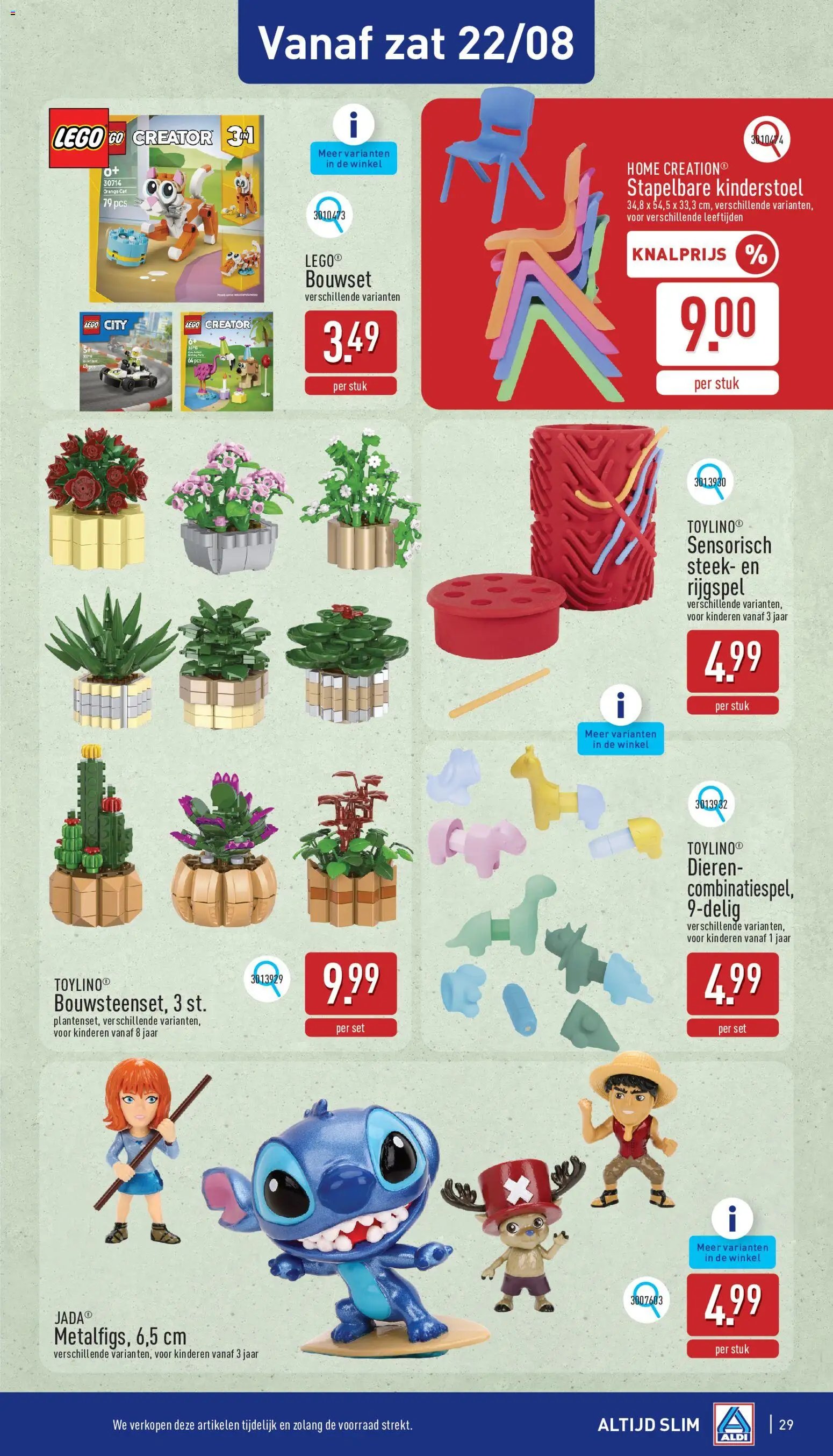 Aldi folder week 34