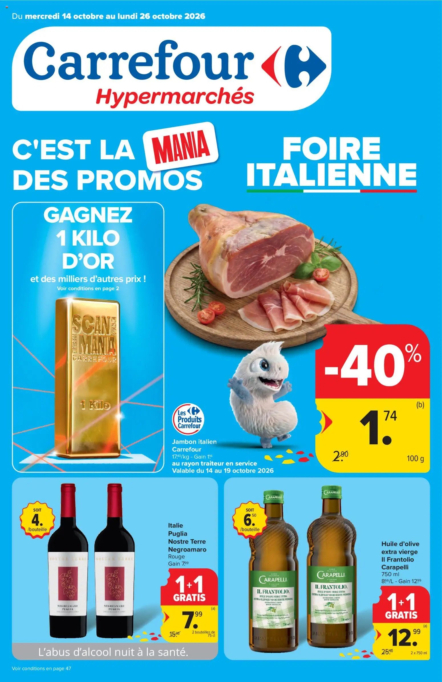 Carrefour Hypermarché Promotions de la semaine