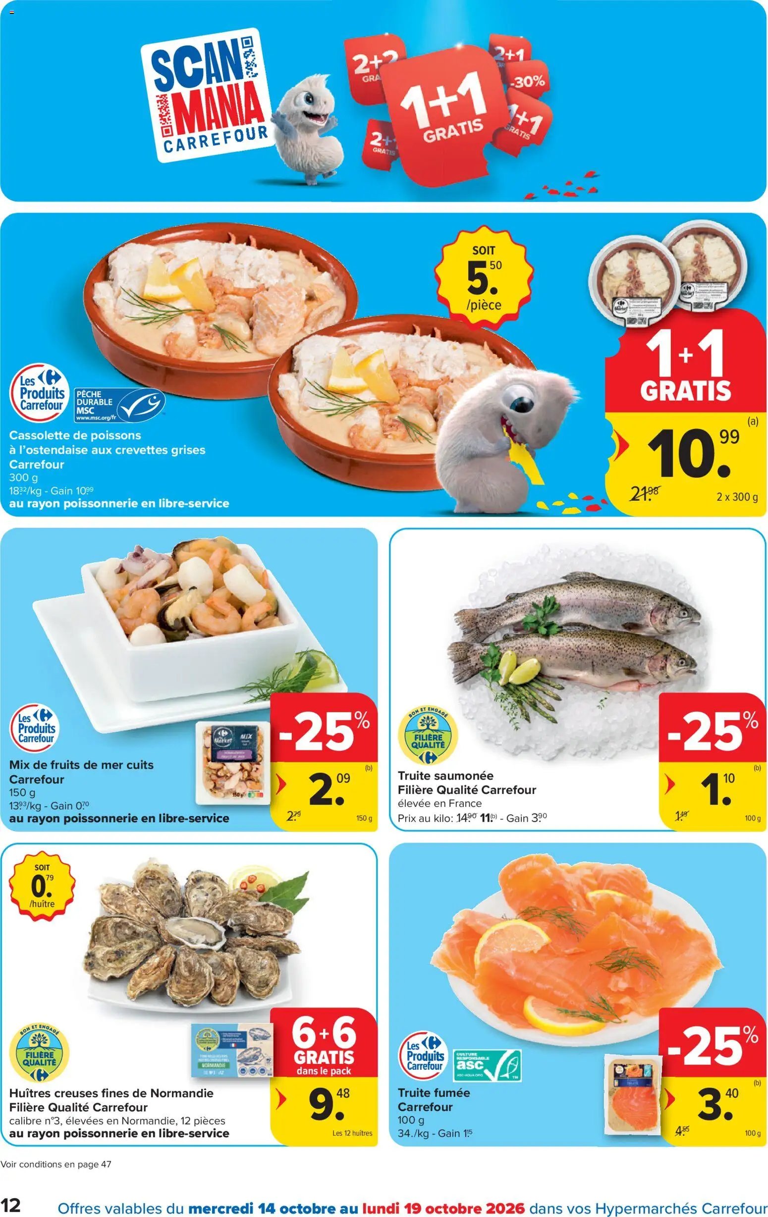 Carrefour Hypermarché Promotions de la semaine