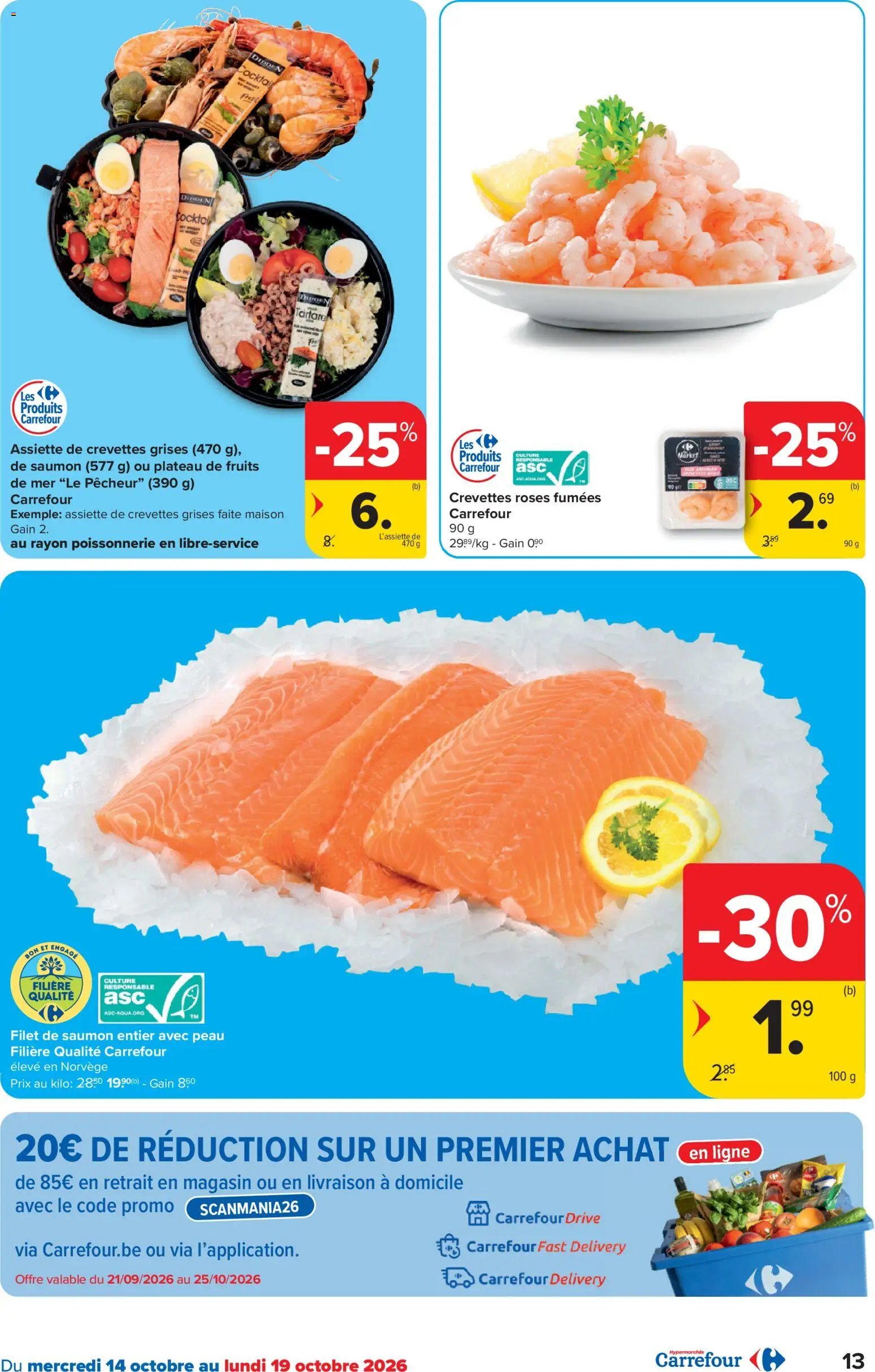 Carrefour Hypermarché Promotions de la semaine