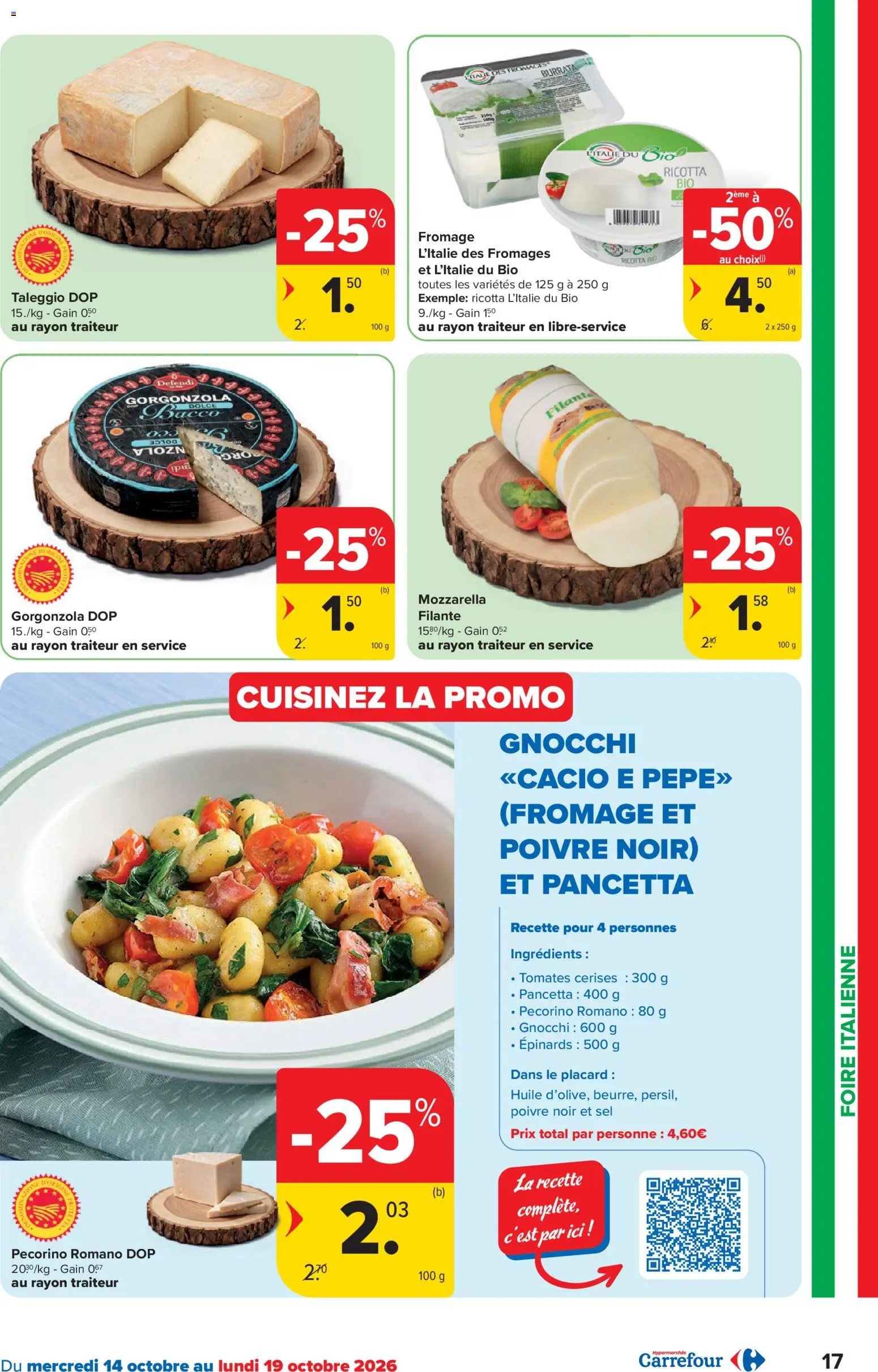 Carrefour Hypermarché Promotions de la semaine