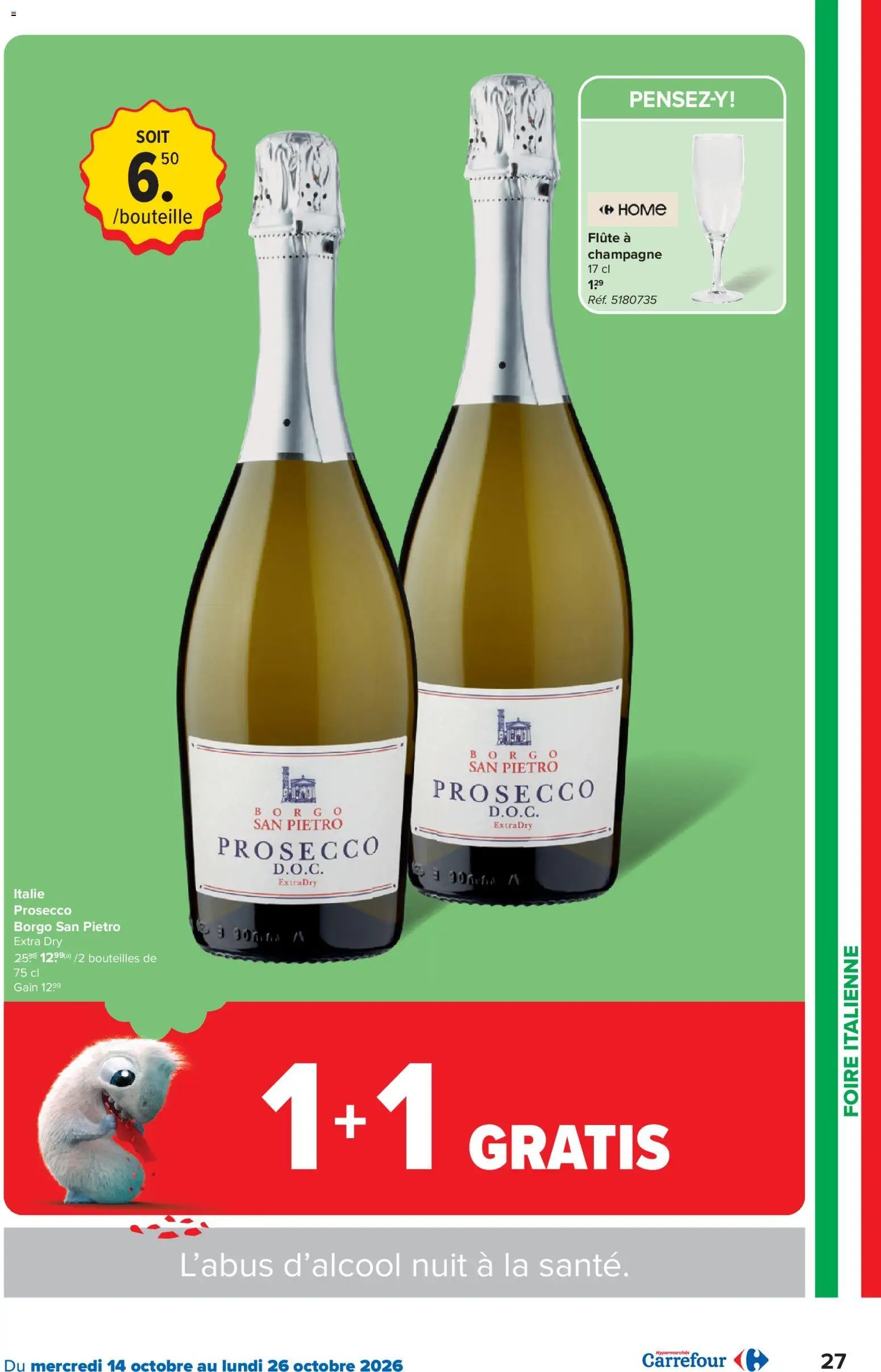 Carrefour Hypermarché Promotions de la semaine