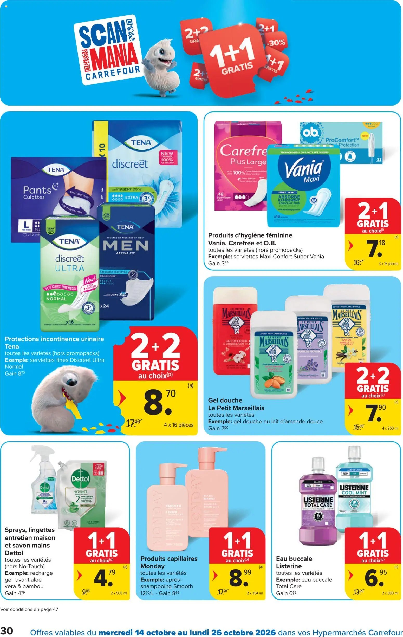 Carrefour Hypermarché Promotions de la semaine