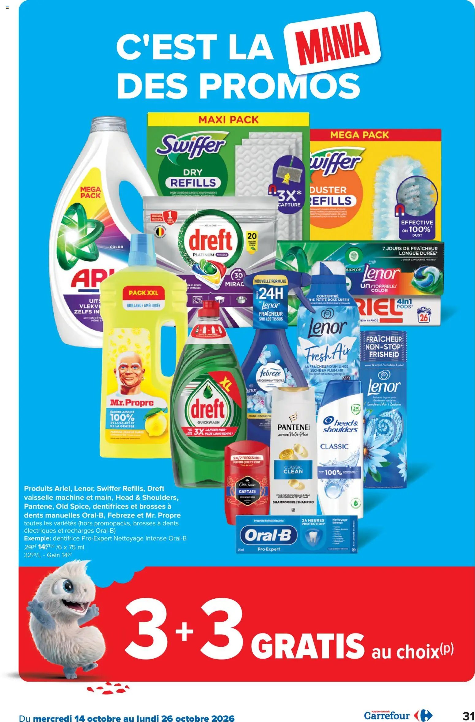 Carrefour Hypermarché Promotions de la semaine
