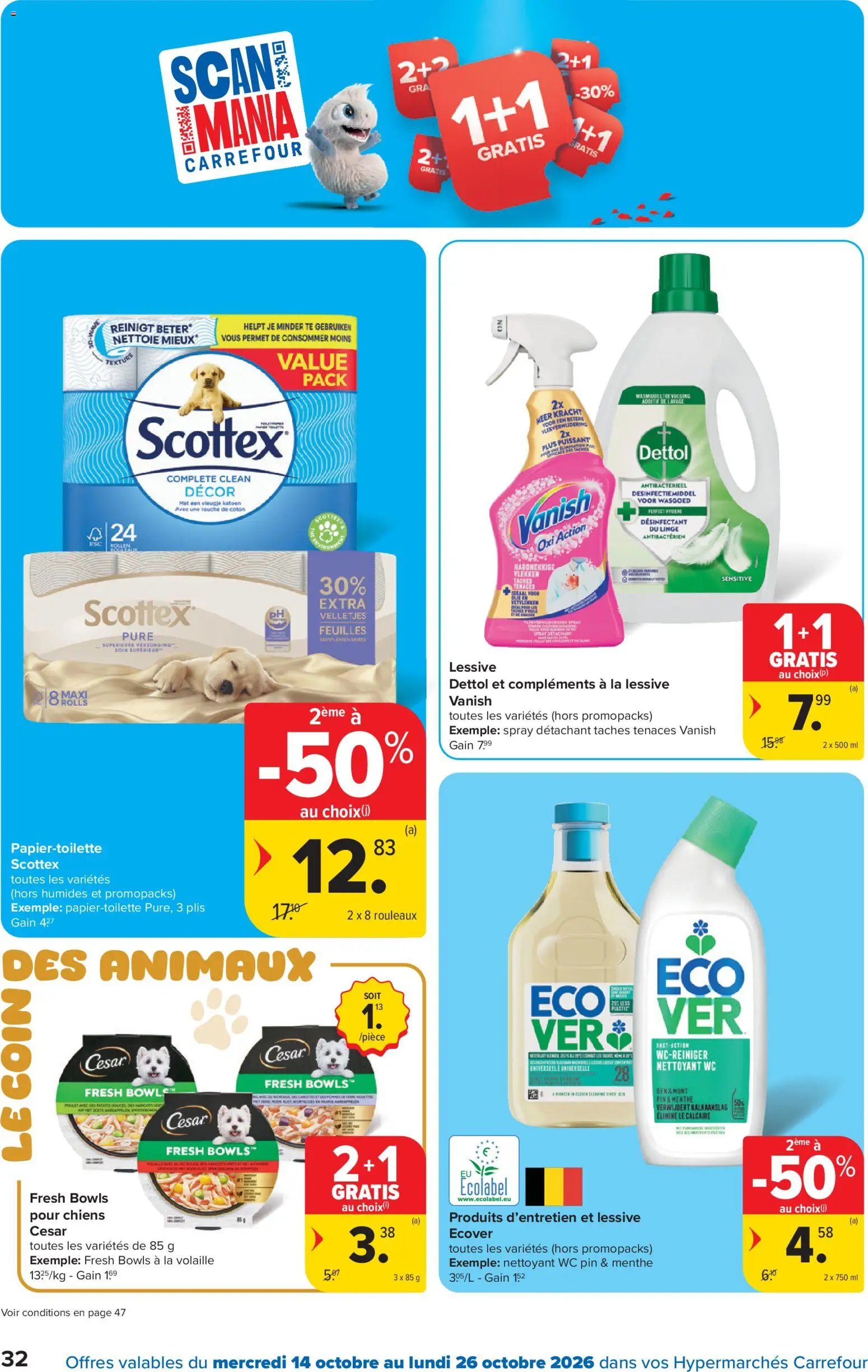 Carrefour Hypermarché Promotions de la semaine
