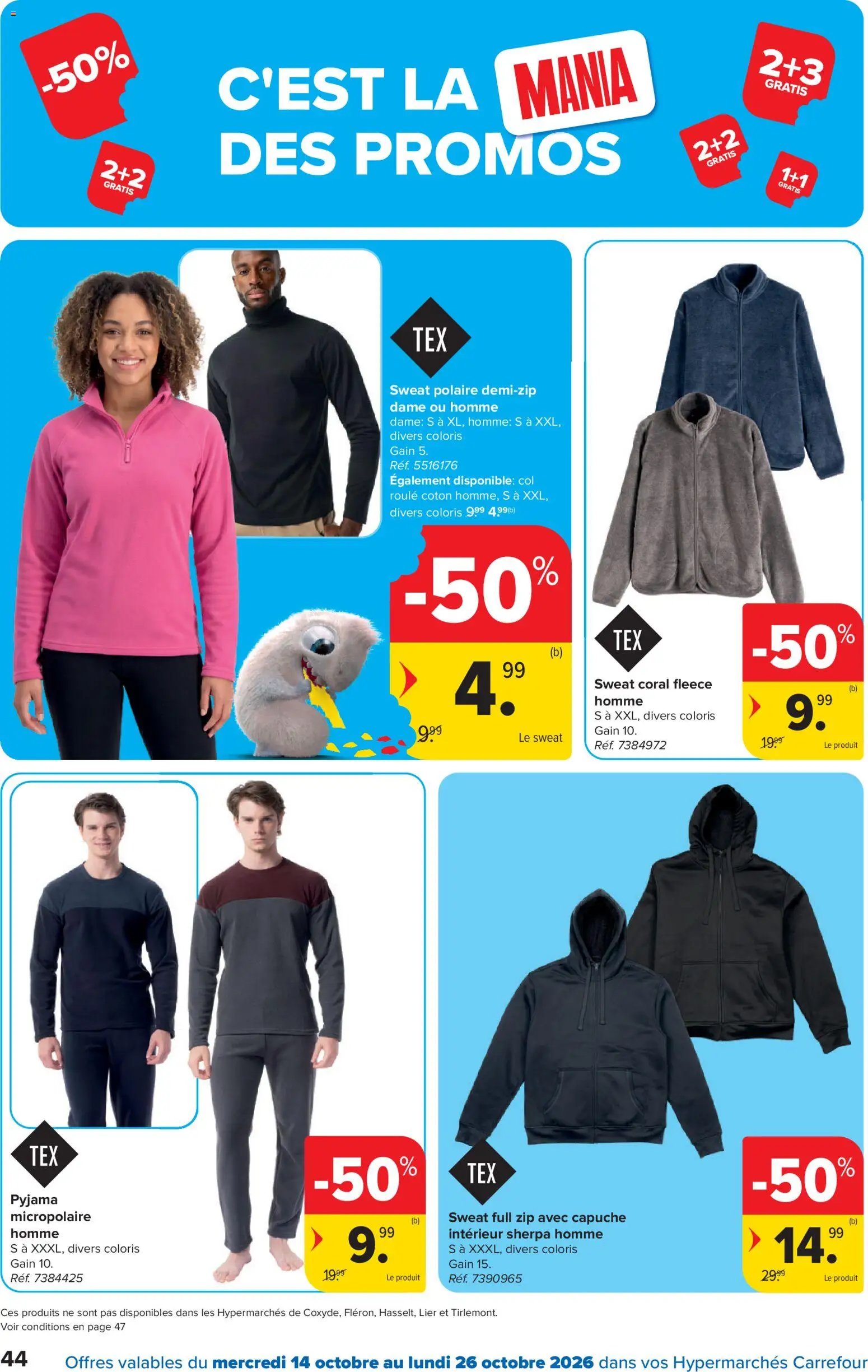 Carrefour Hypermarché Promotions de la semaine