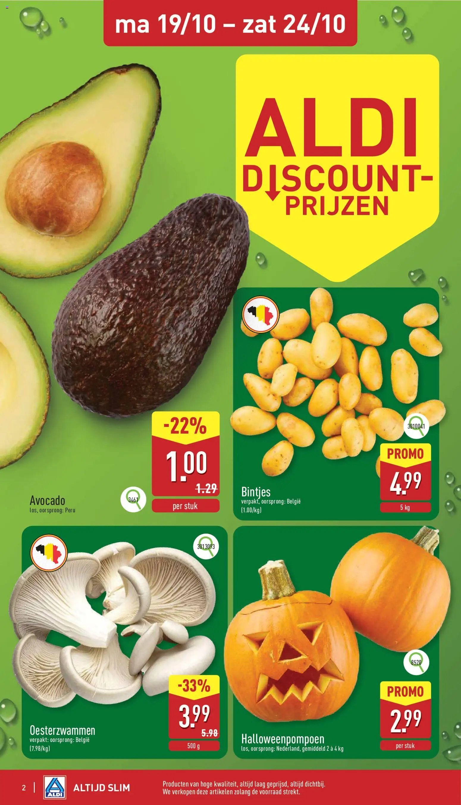 Aldi folder week 42