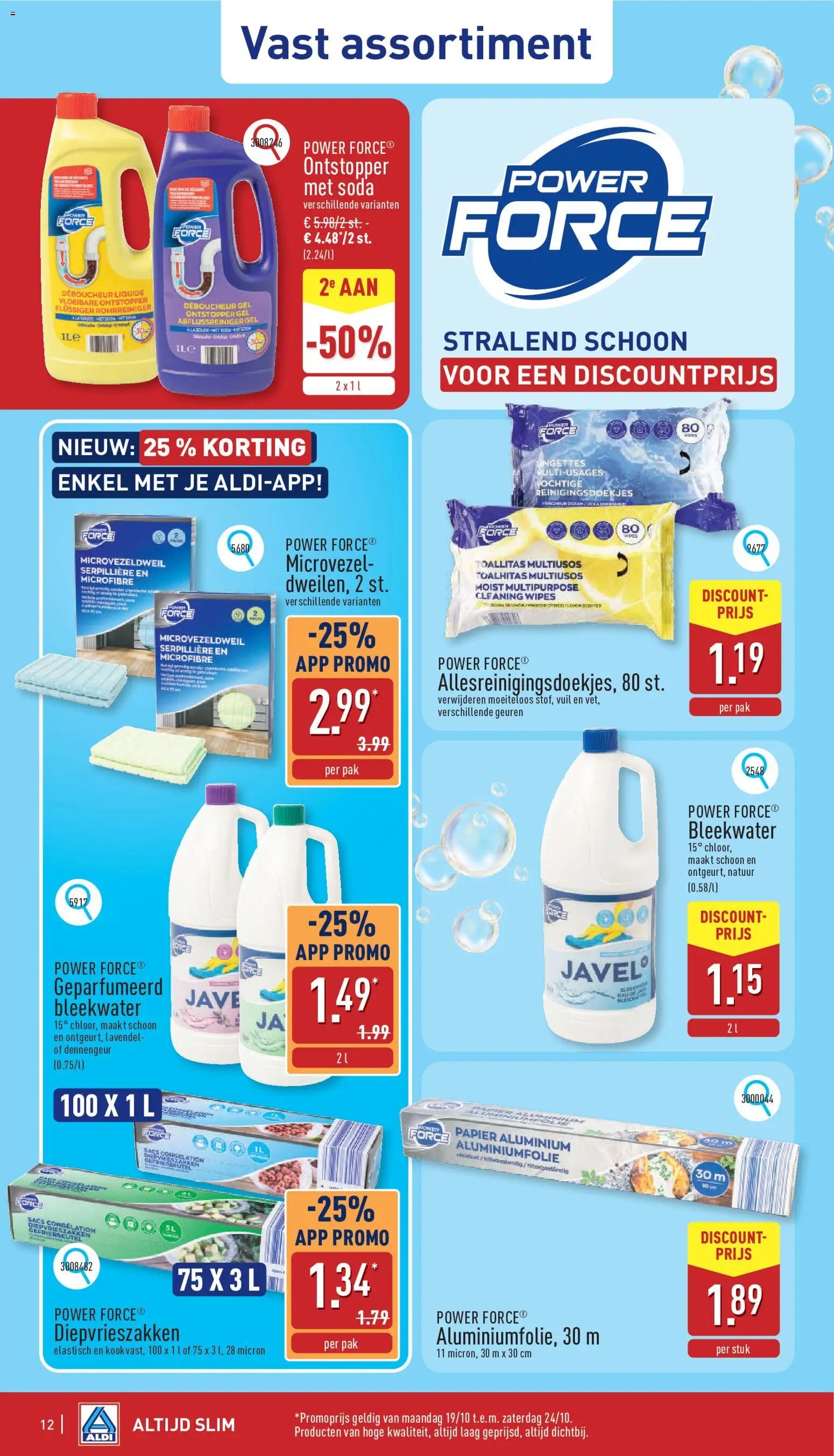 Aldi folder week 42