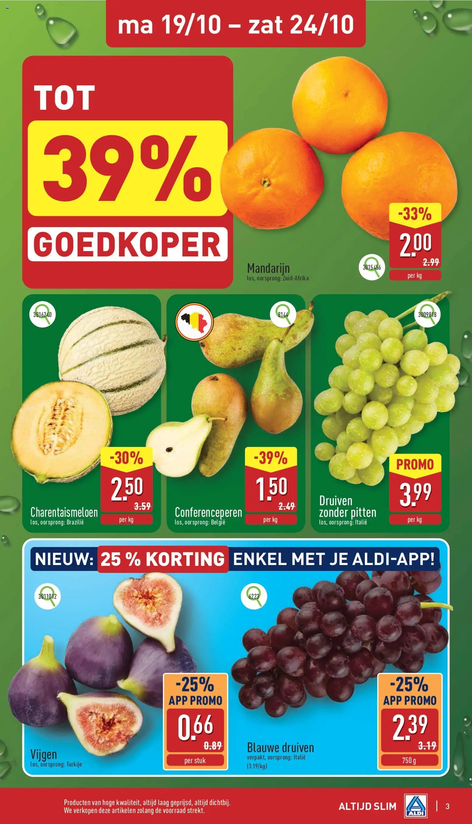 Aldi folder week 42