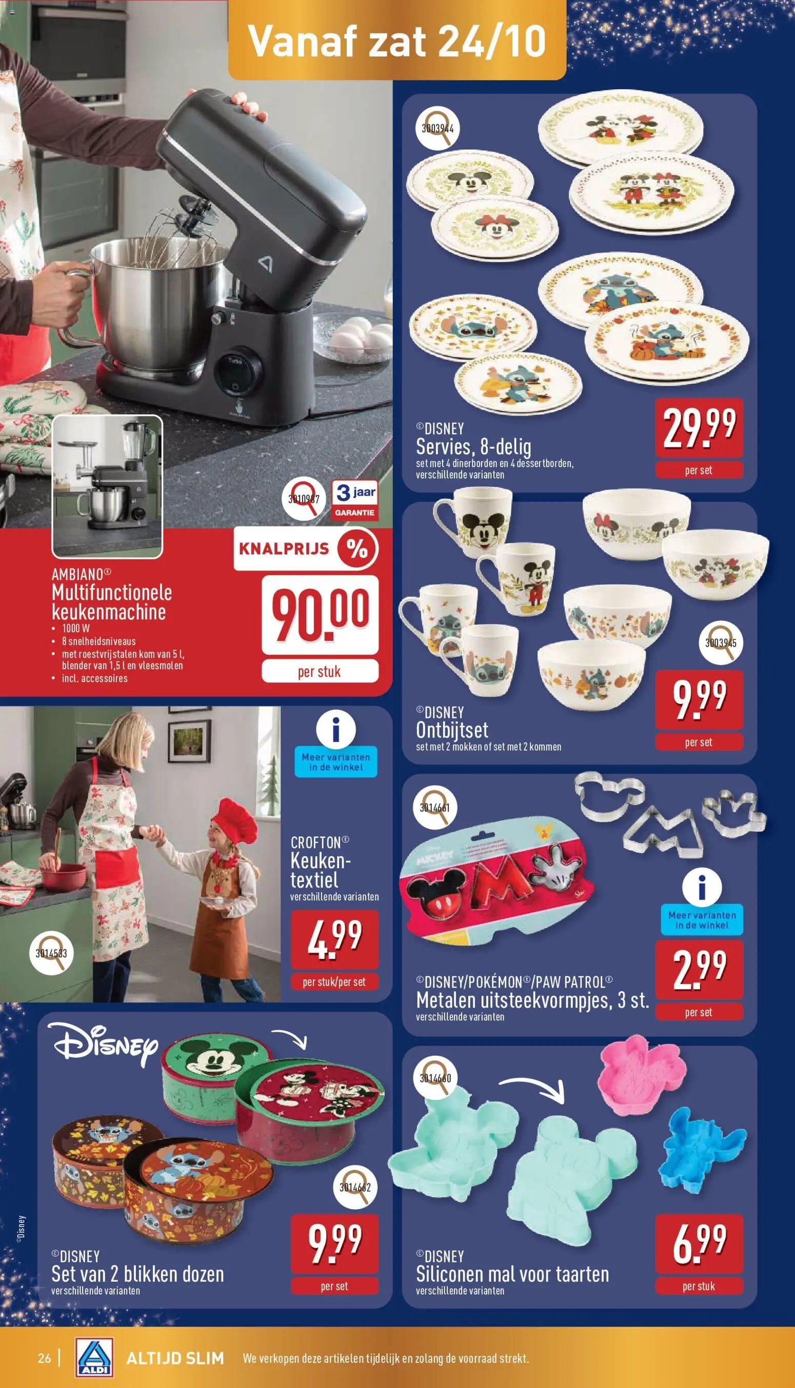 Aldi folder week 42