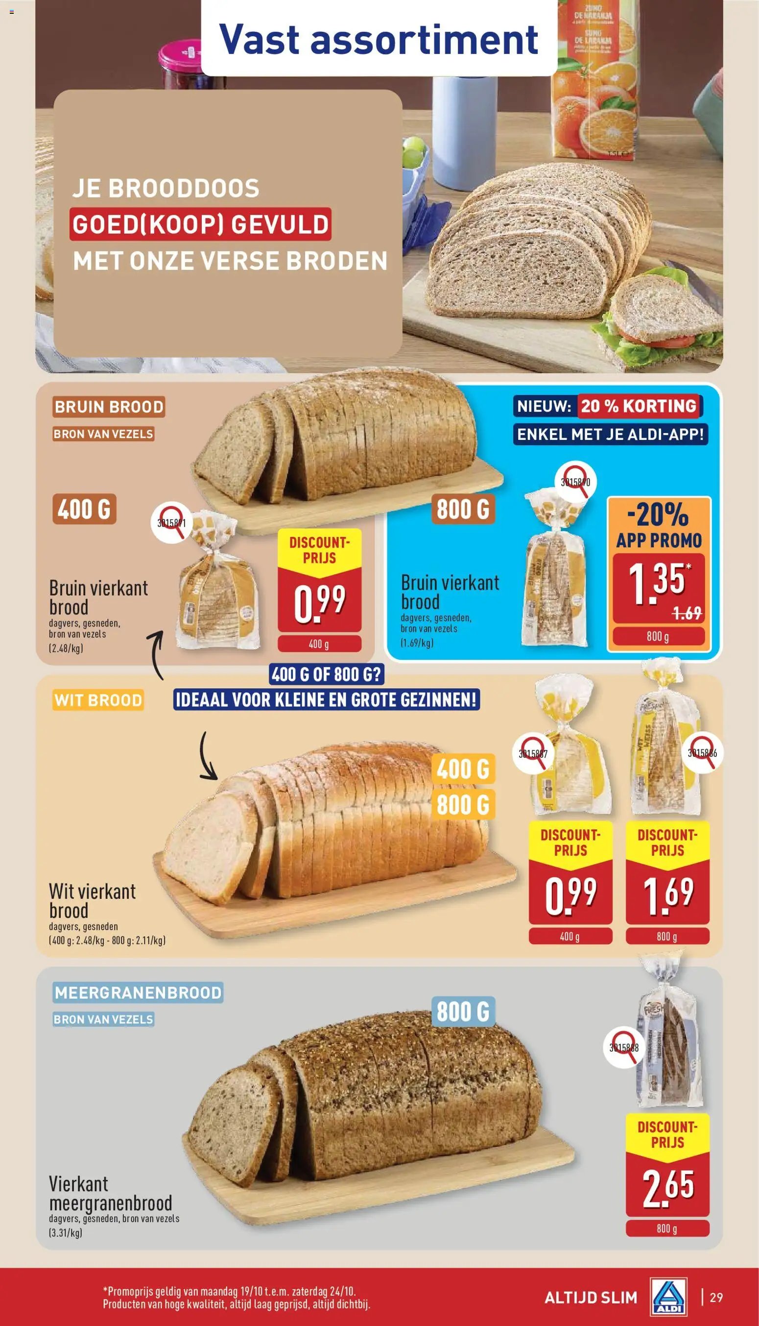 Aldi folder week 42