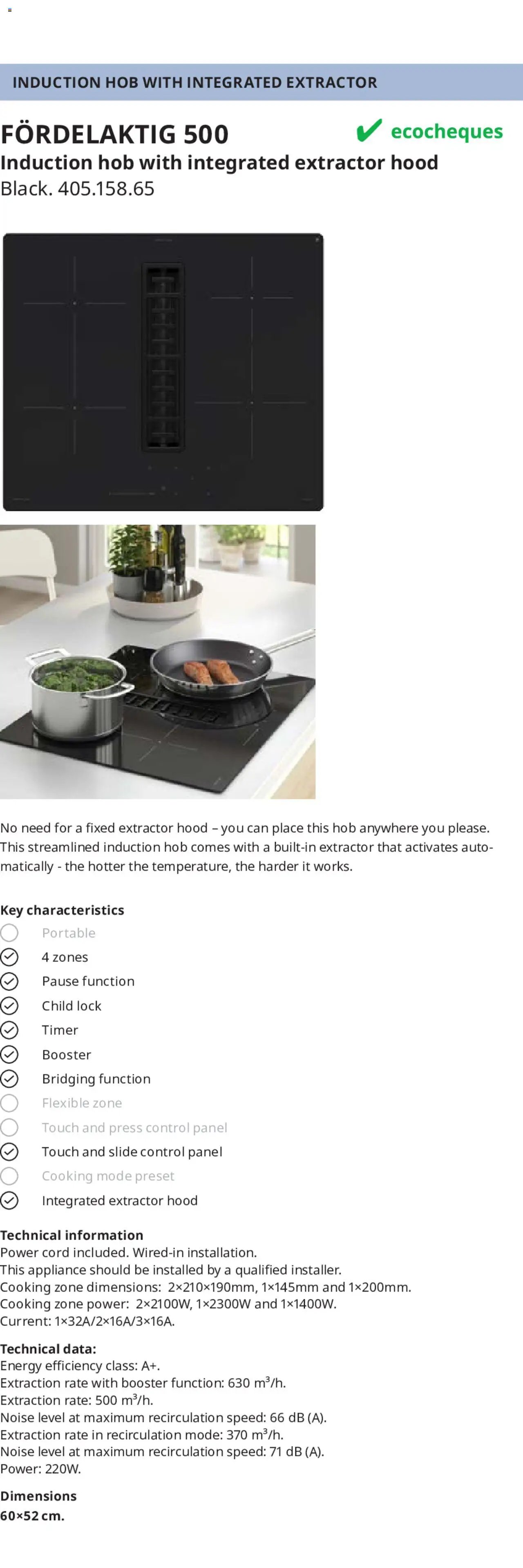 IKEA appliances 2025 (2025-02-01 - 2025-12-31)
