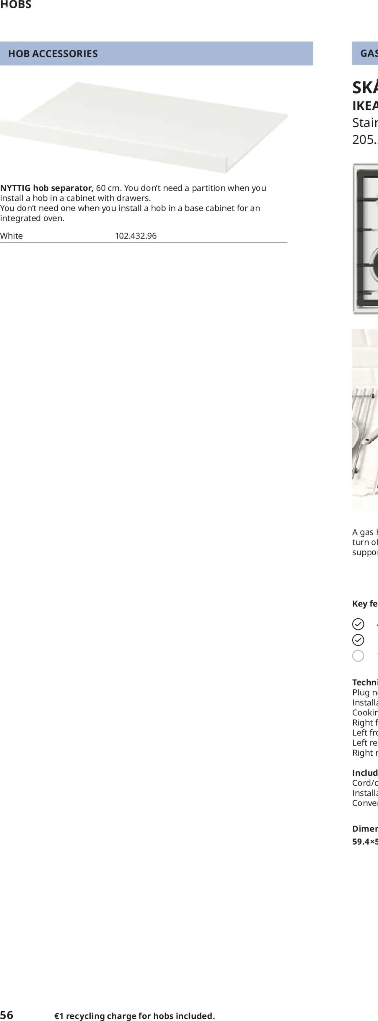 IKEA appliances 2025 (2025-02-01 - 2025-12-31)