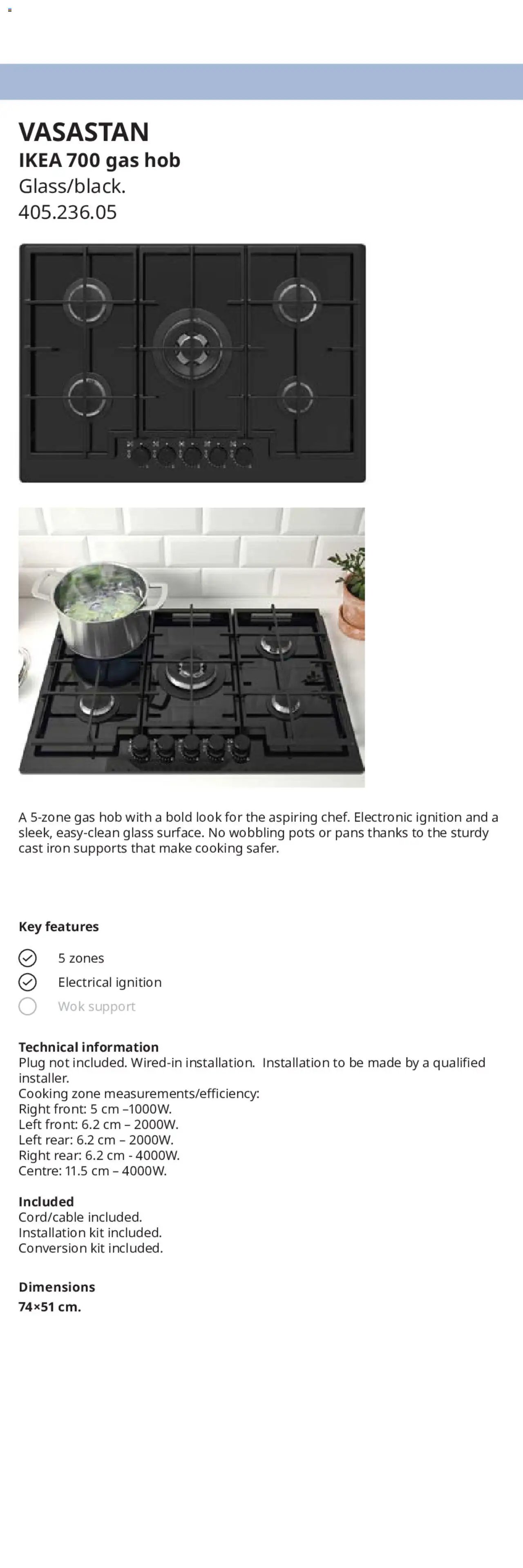 IKEA appliances 2025 (2025-02-01 - 2025-12-31)