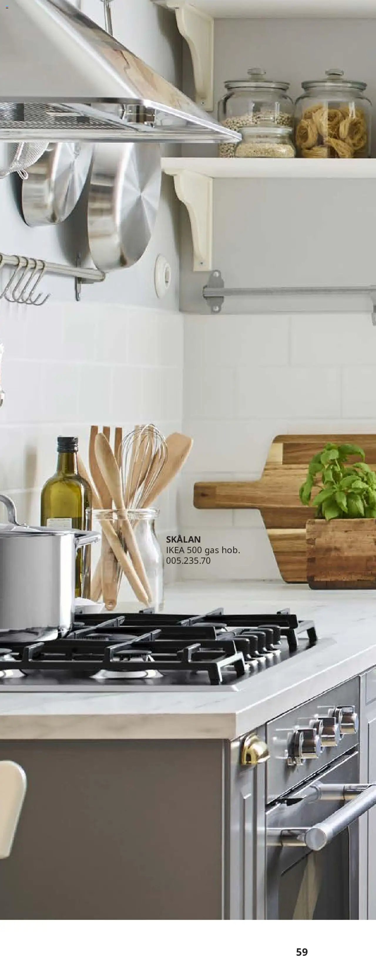 IKEA appliances 2025 (2025-02-01 - 2025-12-31)