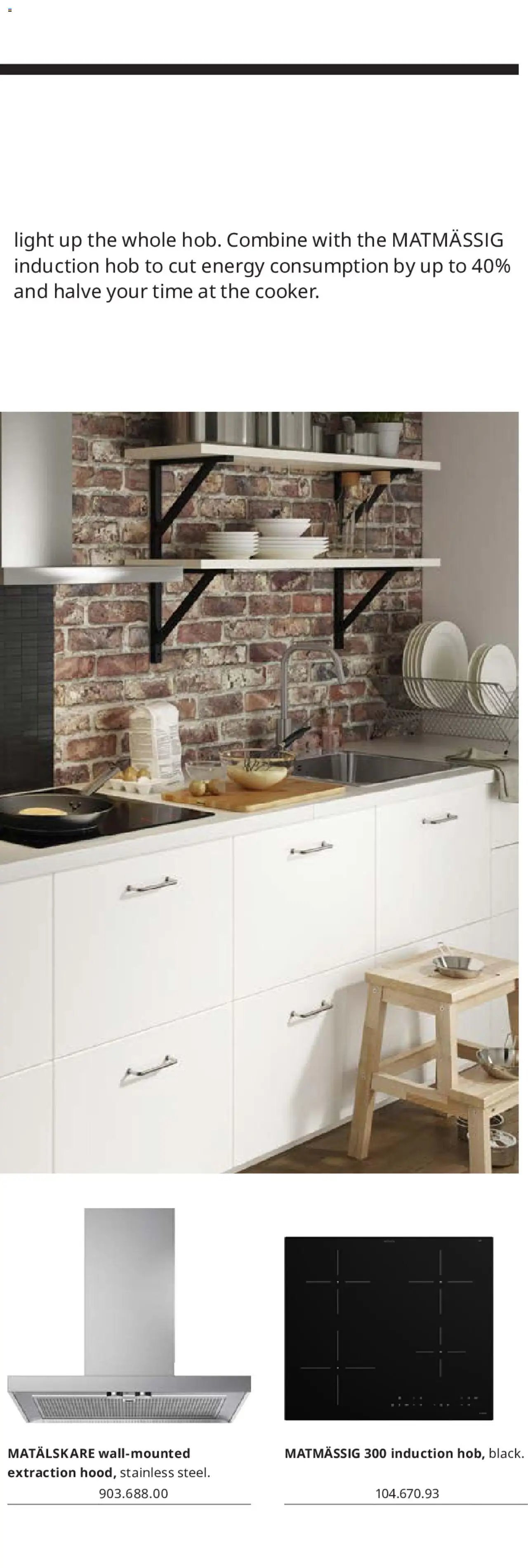 IKEA appliances 2025 (2025-02-01 - 2025-12-31)