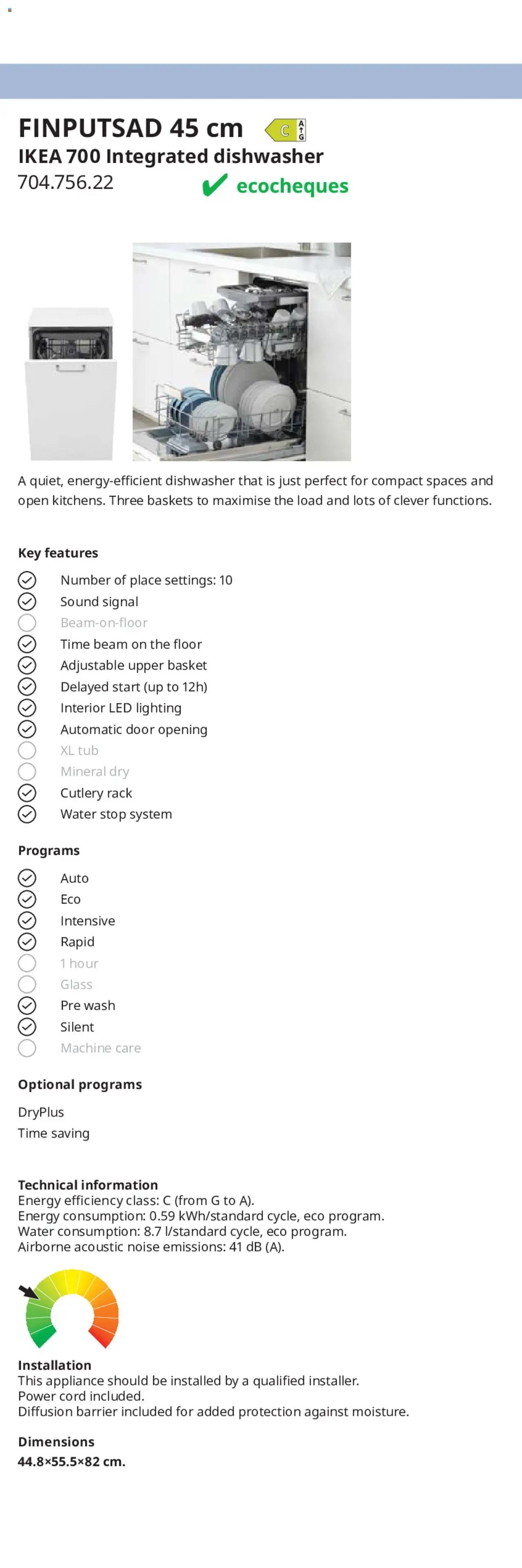 IKEA appliances 2025 (2025-02-01 - 2025-12-31)