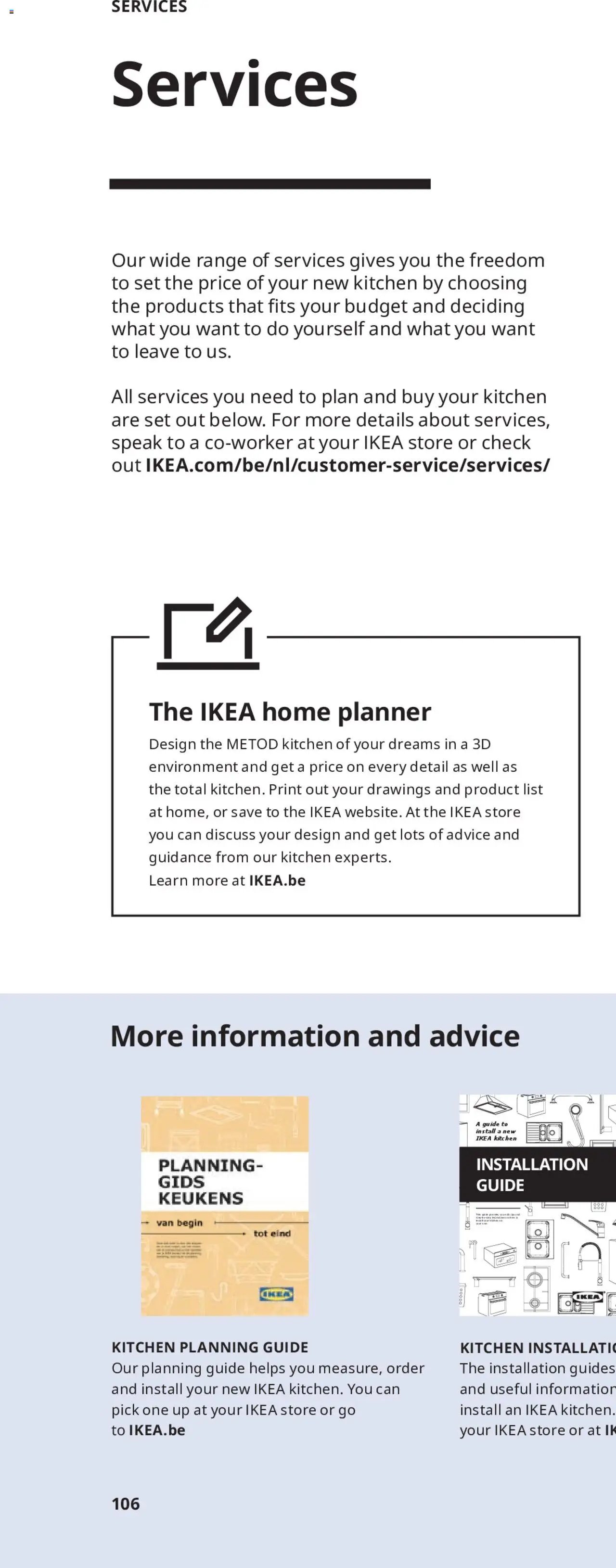 IKEA appliances 2025 (2025-02-01 - 2025-12-31)