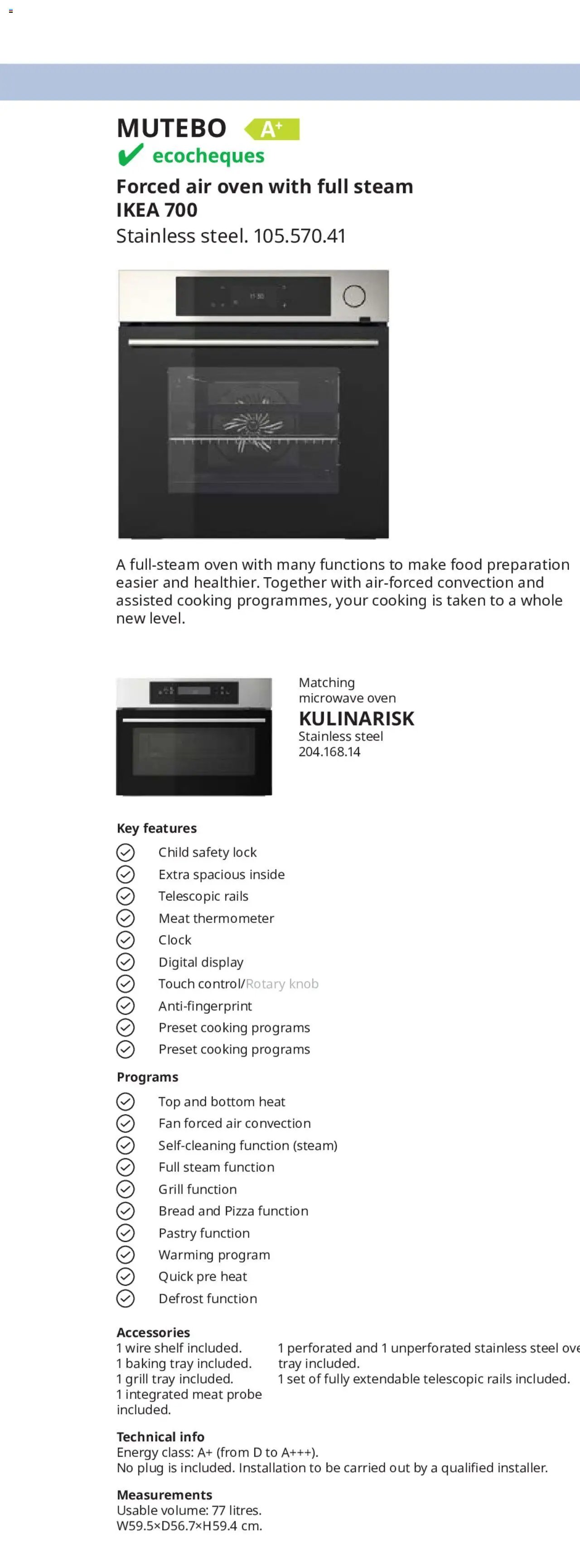 IKEA appliances 2025 (2025-02-01 - 2025-12-31)