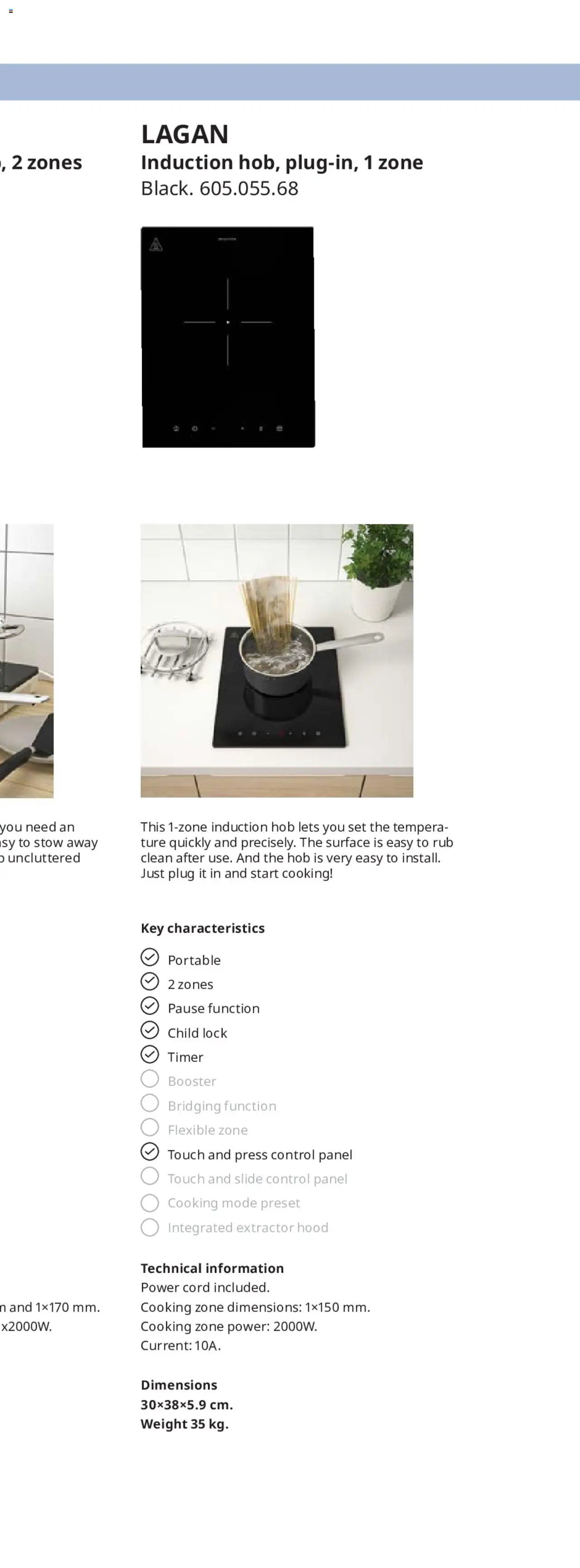 IKEA appliances 2025 (2025-02-01 - 2025-12-31)
