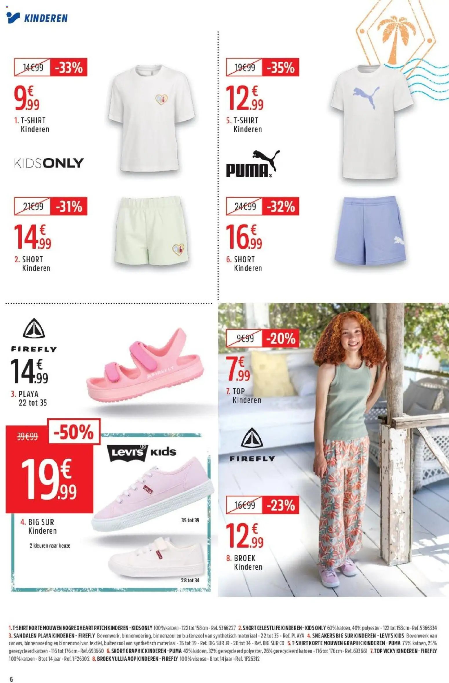 Intersport folder (2026-05-25 - 2026-06-14)