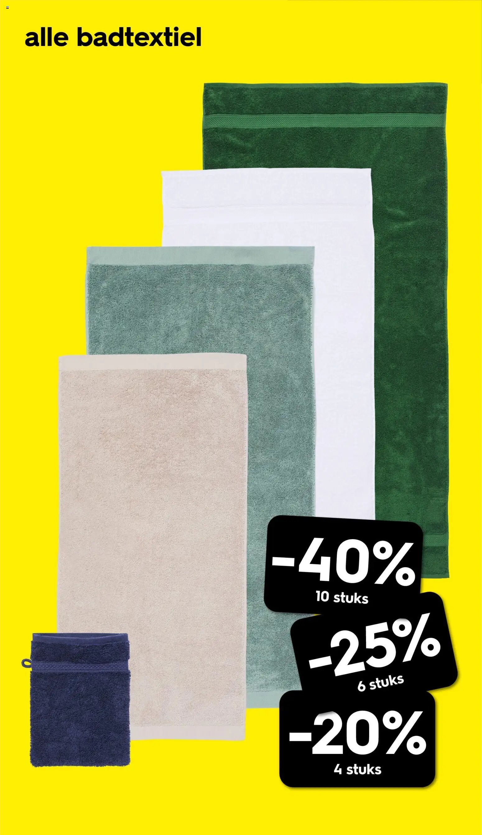 Hema folder