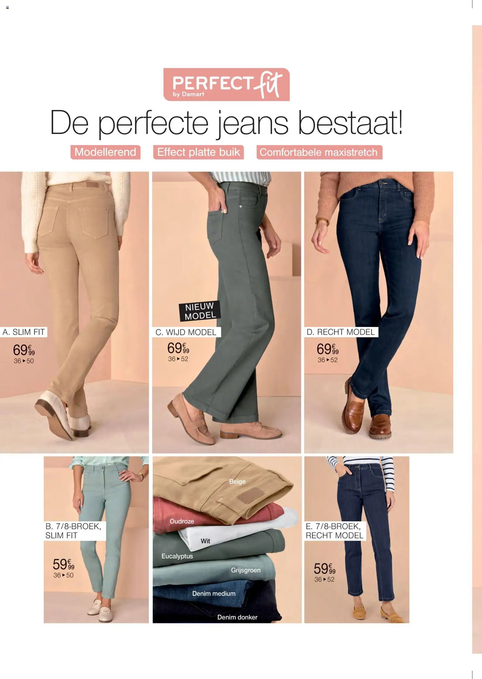Damart - Folder