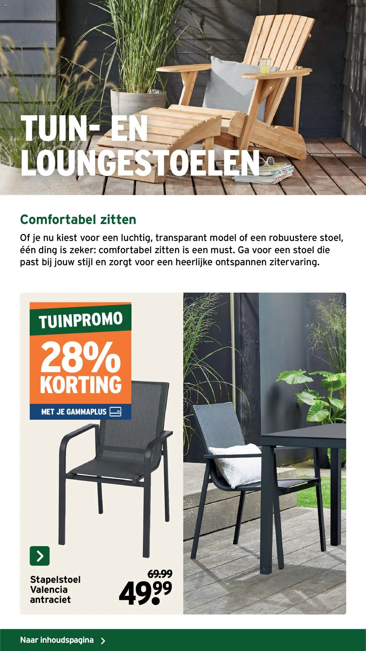 GAMMA - Tuinspecialgenieten