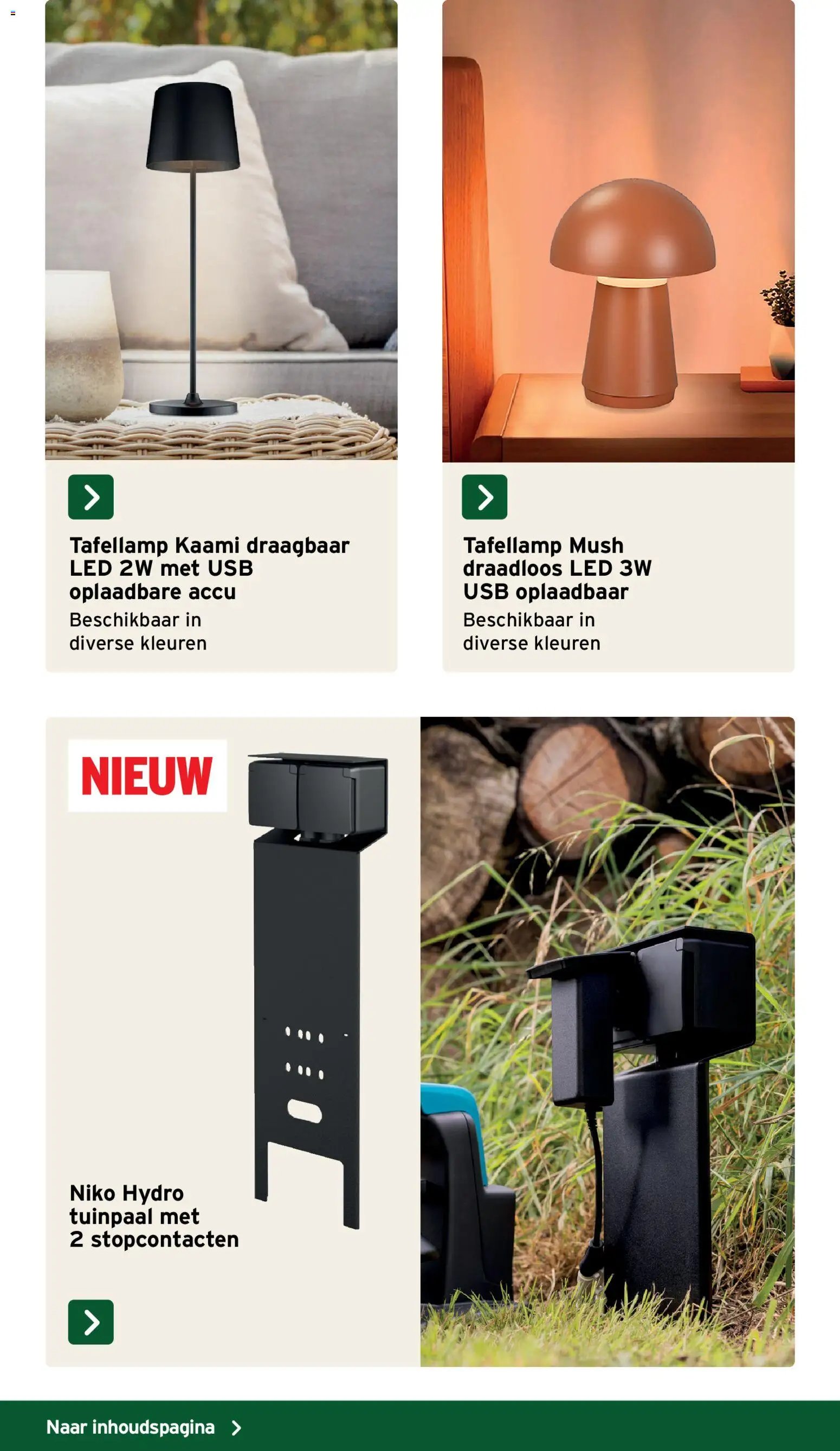 GAMMA - Tuinspecialgenieten