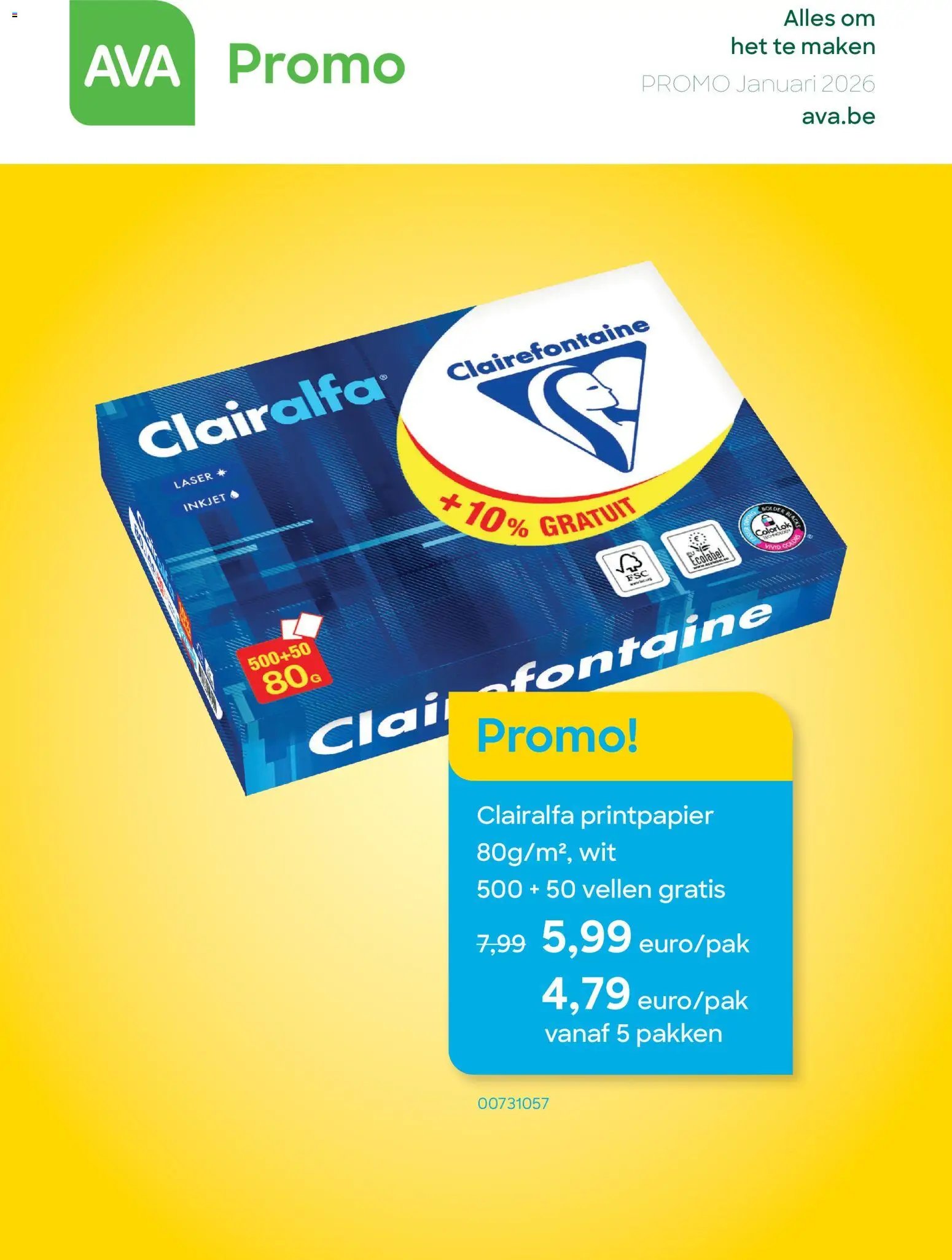 AVA folder (2026-01-01 - 2026-03-15)