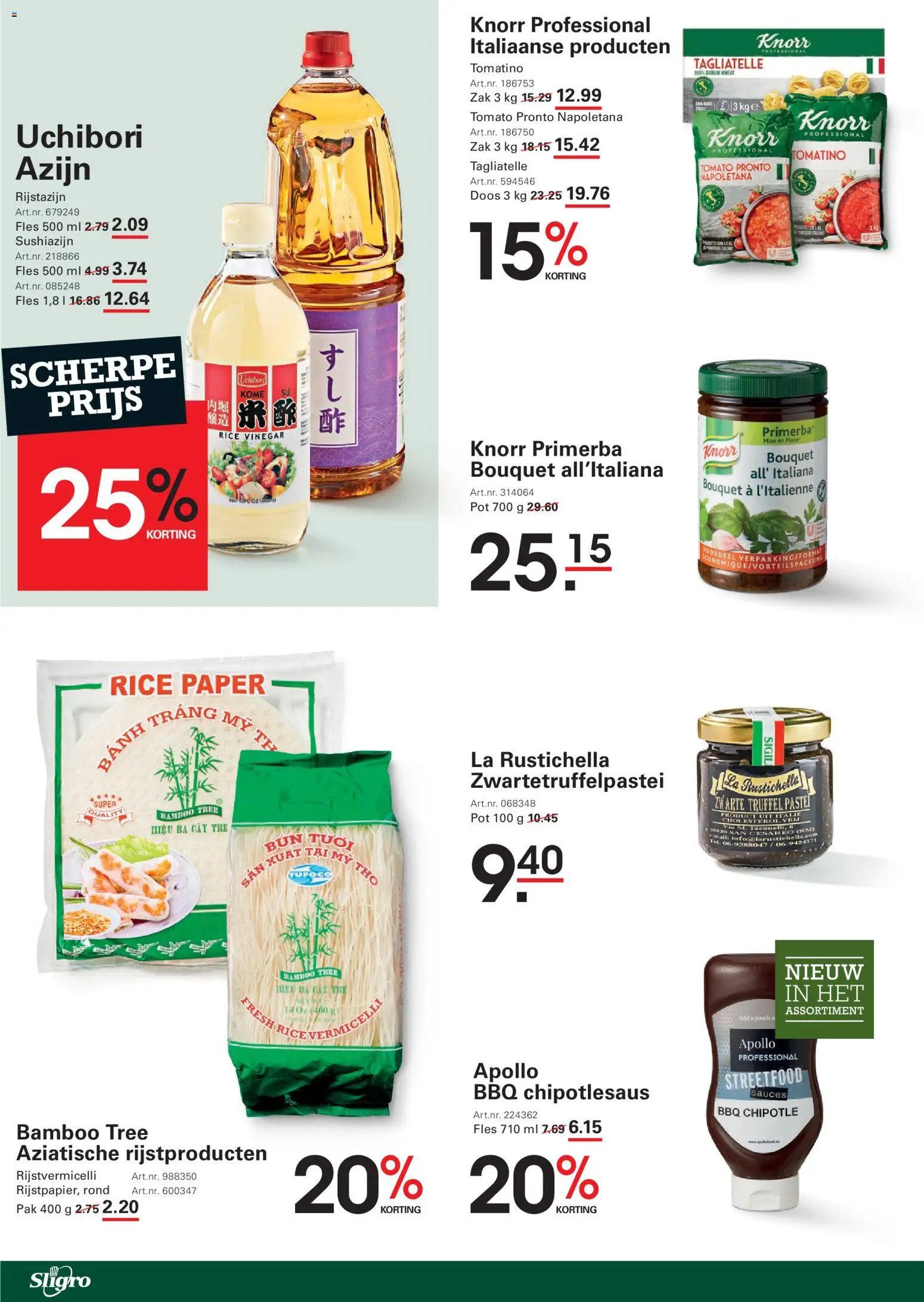 Sligro Promo Folder