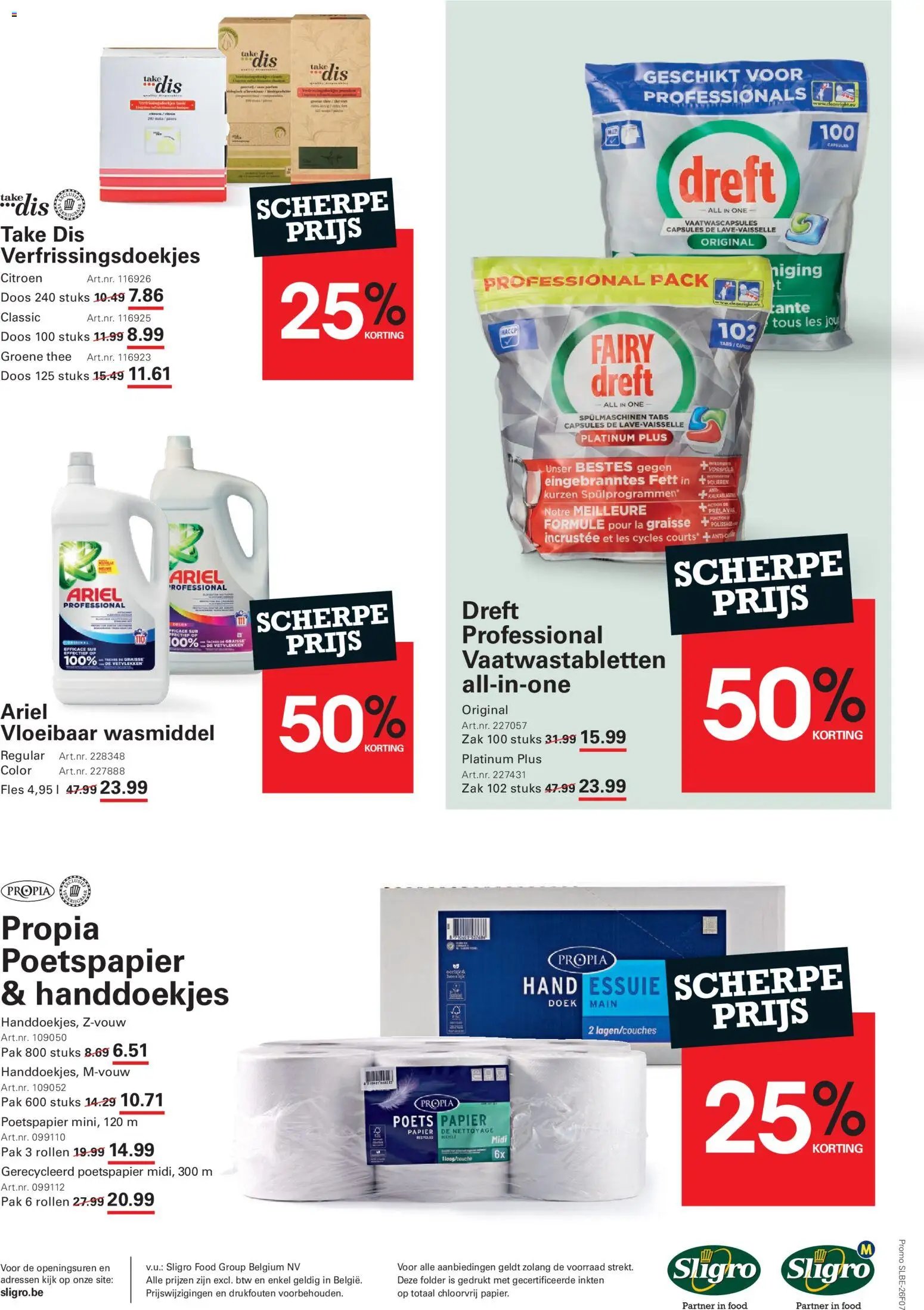 Sligro Promo Folder