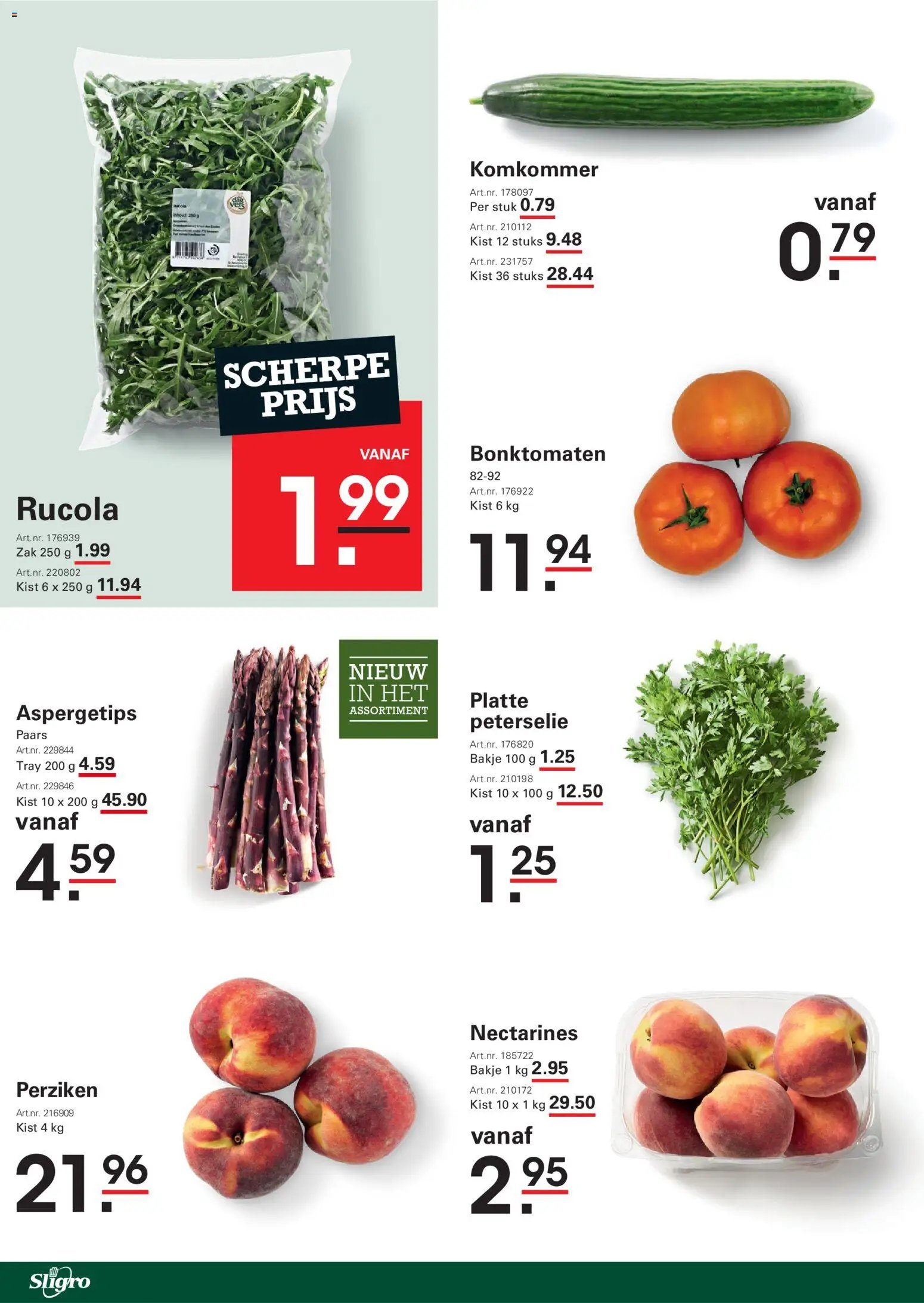 Sligro Promo Folder