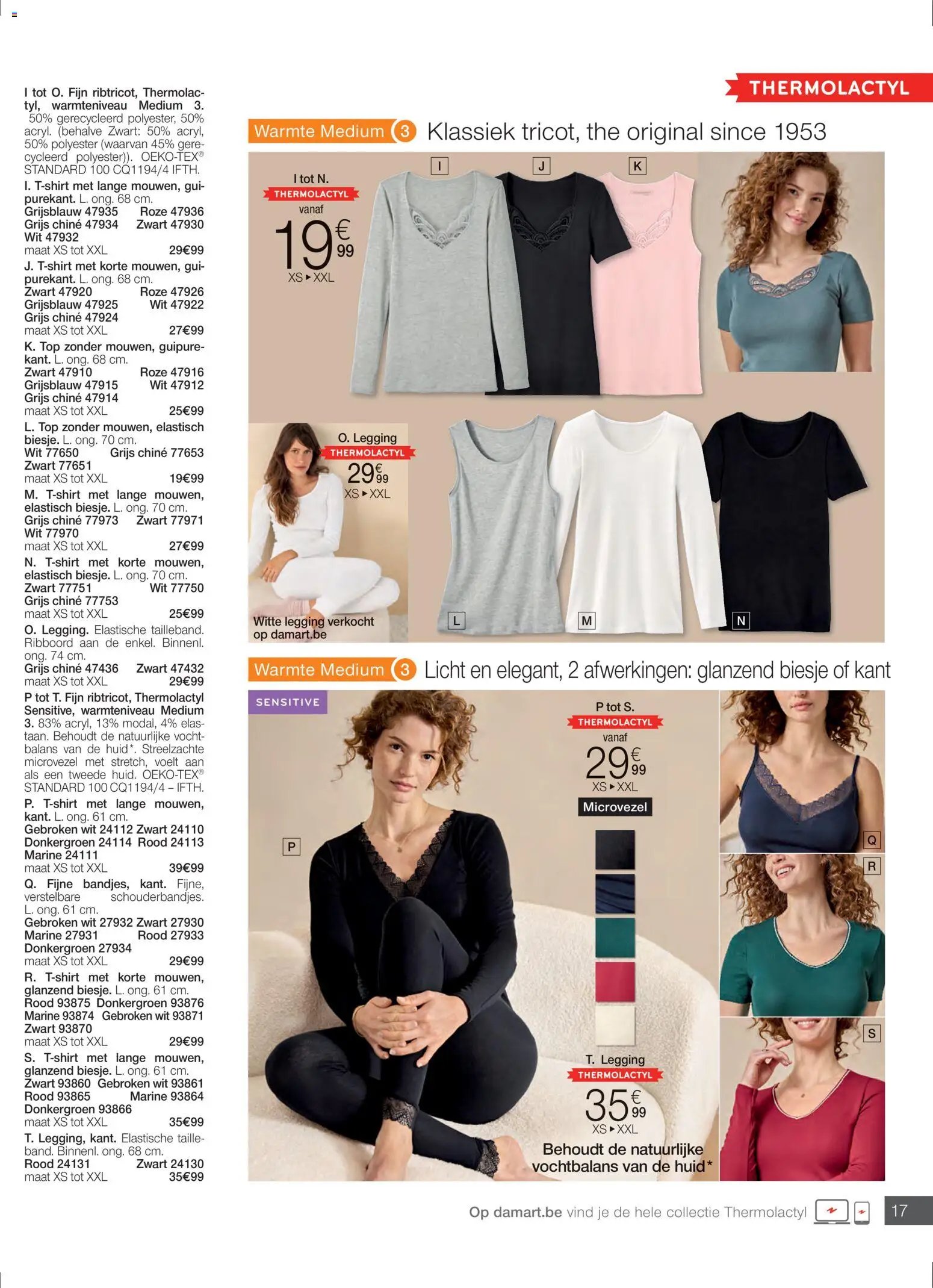 Damart - Folder (2025-12-01 - 2026-01-15)