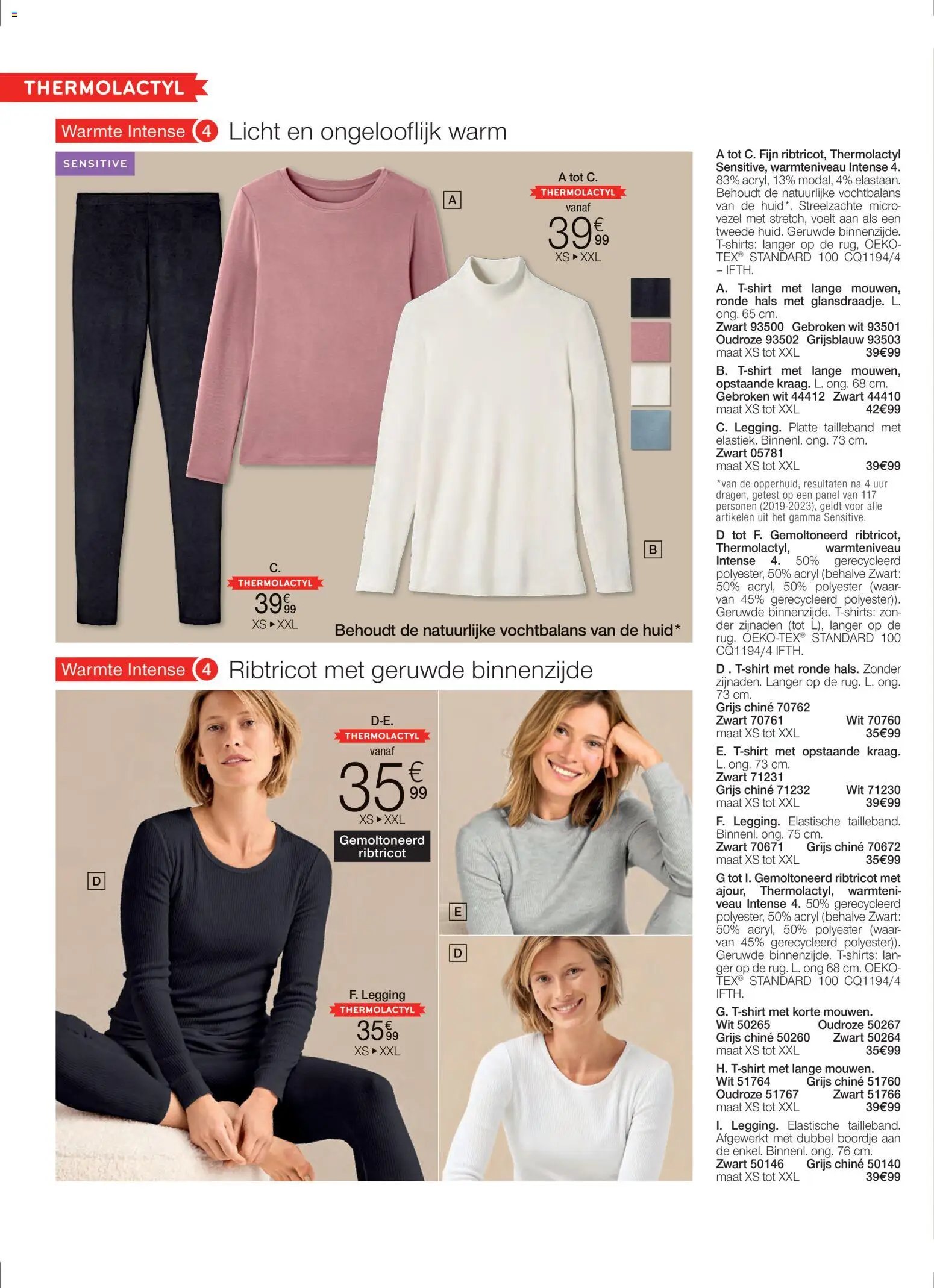 Damart - Folder (2025-12-01 - 2026-01-15)