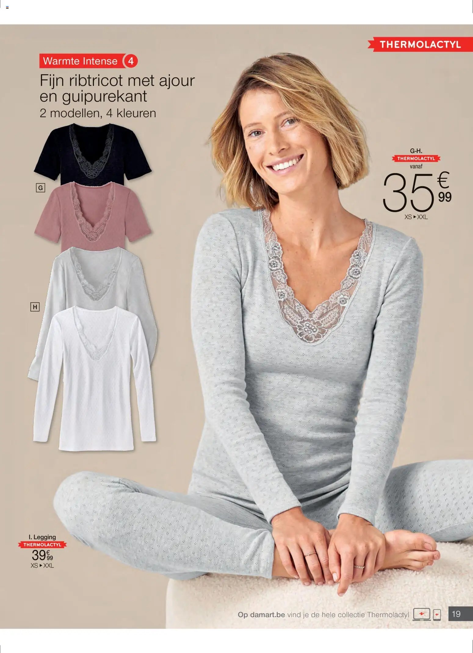 Damart - Folder (2025-12-01 - 2026-01-15)