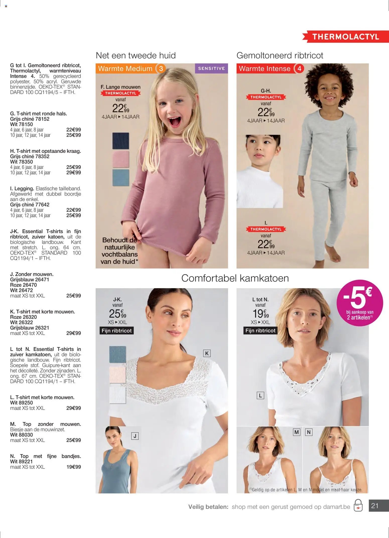 Damart - Folder (2025-12-01 - 2026-01-15)