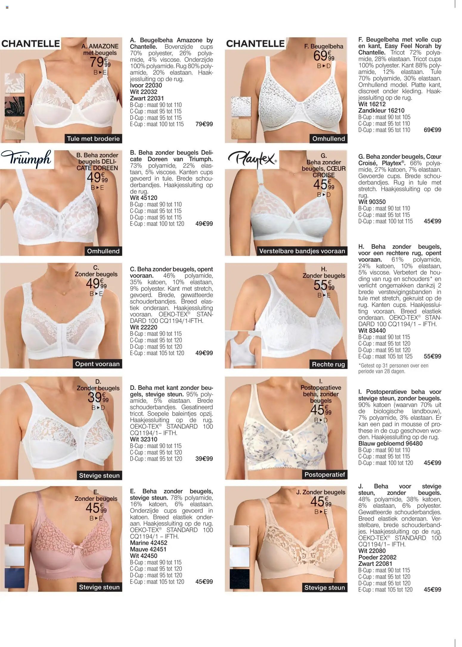 Damart - Folder (2025-12-01 - 2026-01-15)