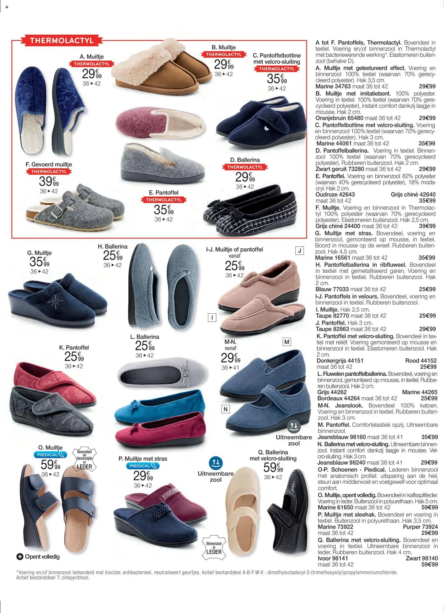 Damart - Folder (2025-12-01 - 2026-01-15)