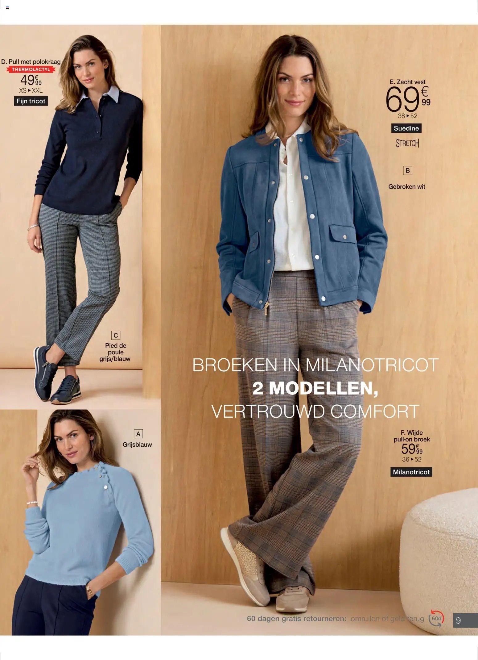 Damart - Folder (2025-12-01 - 2026-01-15)