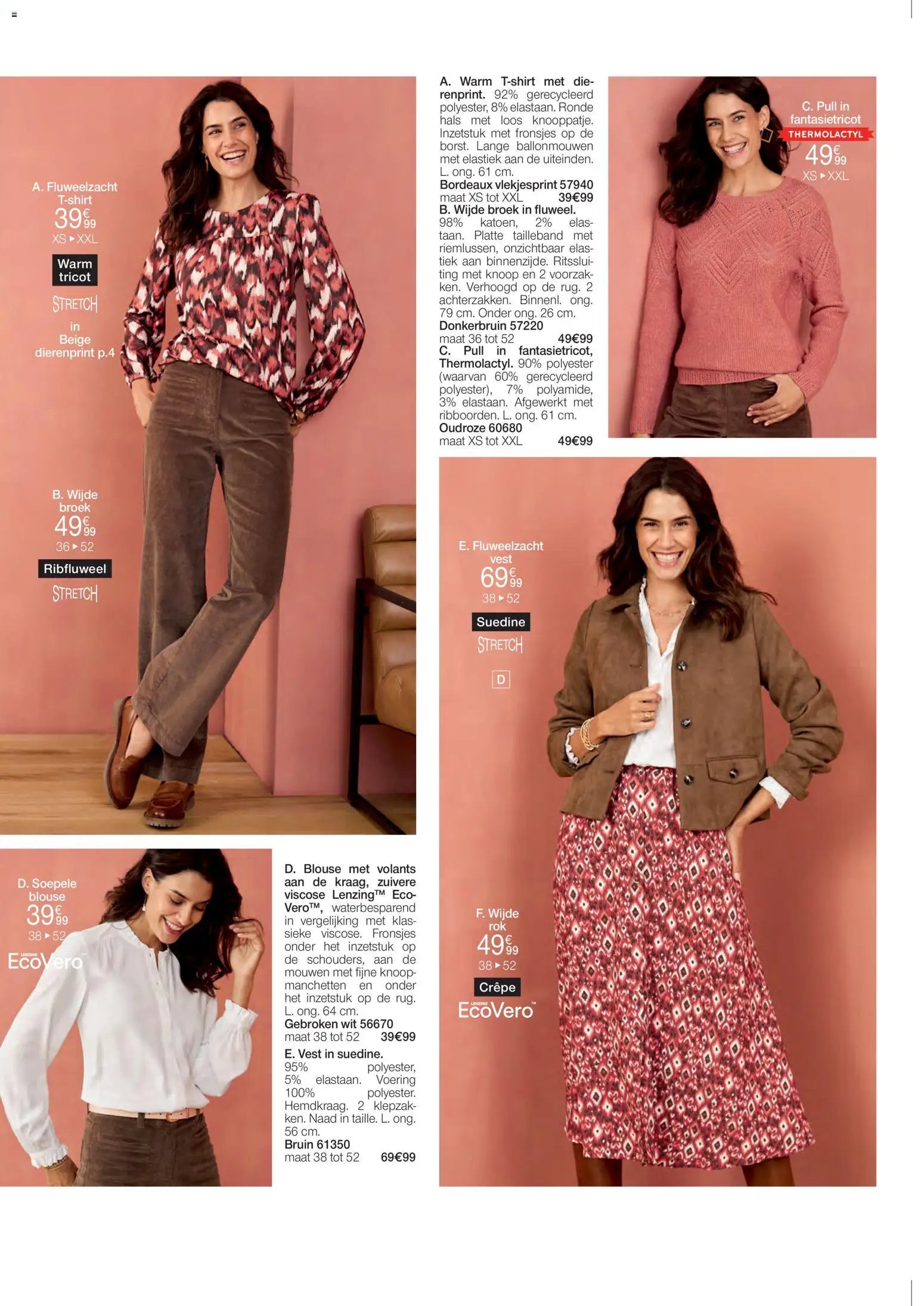 Damart - Folder (2025-12-01 - 2026-01-15)