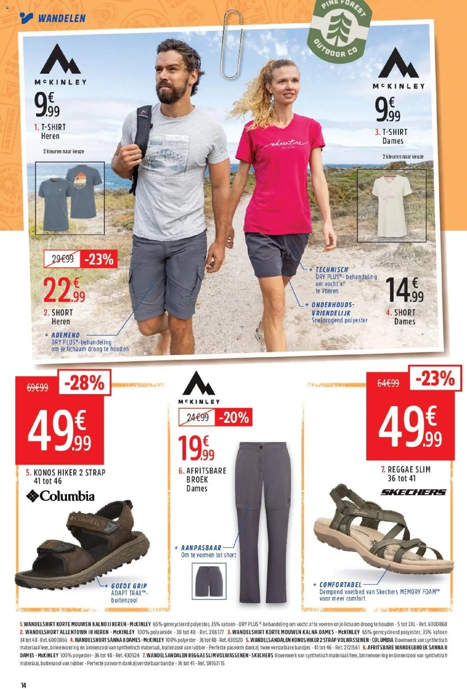 Intersport folder Herent (2026-05-25 - 2026-06-14)